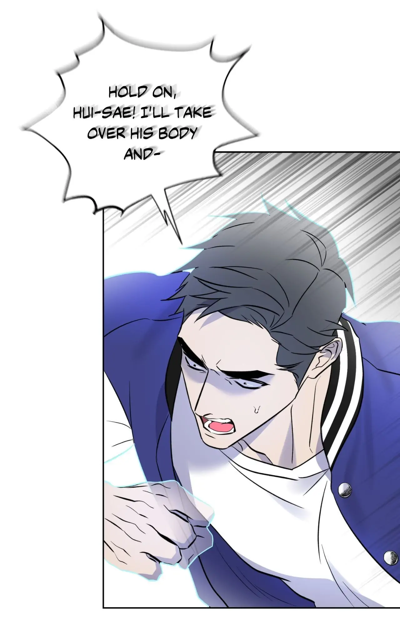 Everyday Rain [Uncensored] Chapter 21 - Page 58 in English