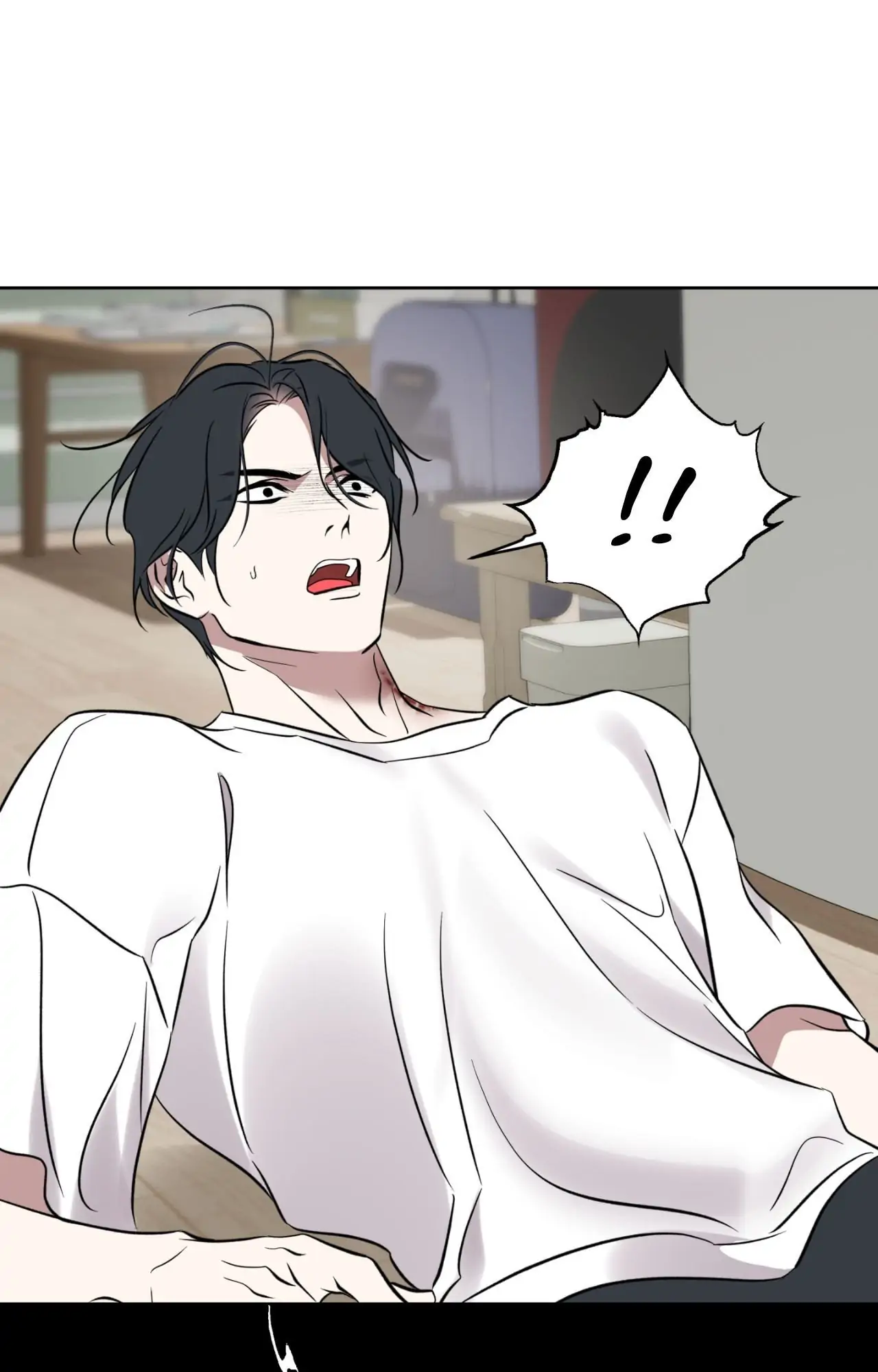Everyday Rain [Uncensored] Chapter 21 - Page 63 in English