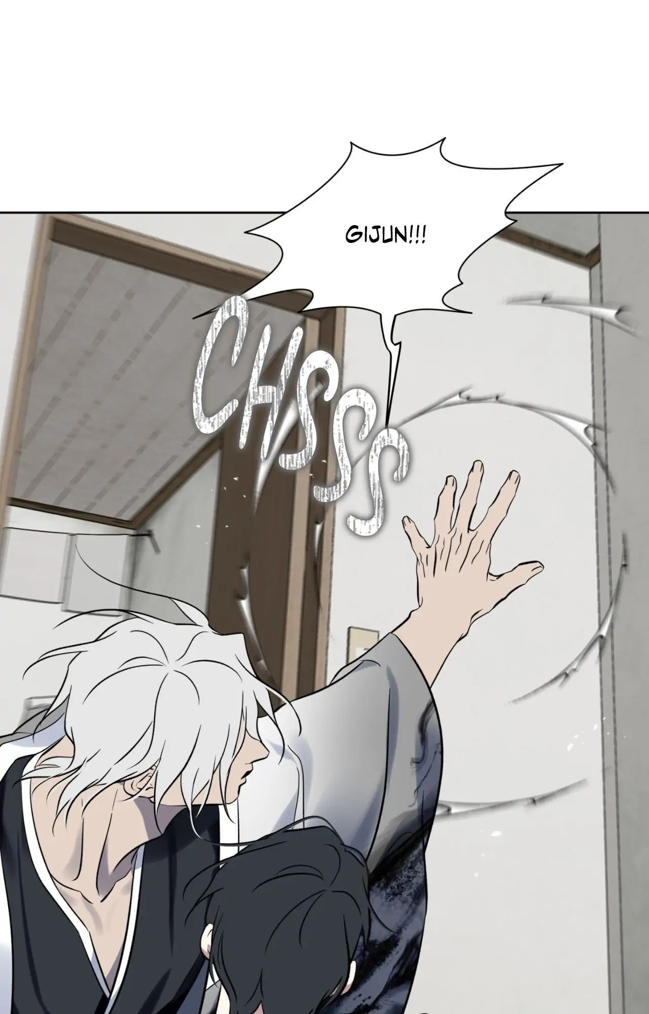 Everyday Rain [Uncensored] Chapter 21 - Page 67 in English