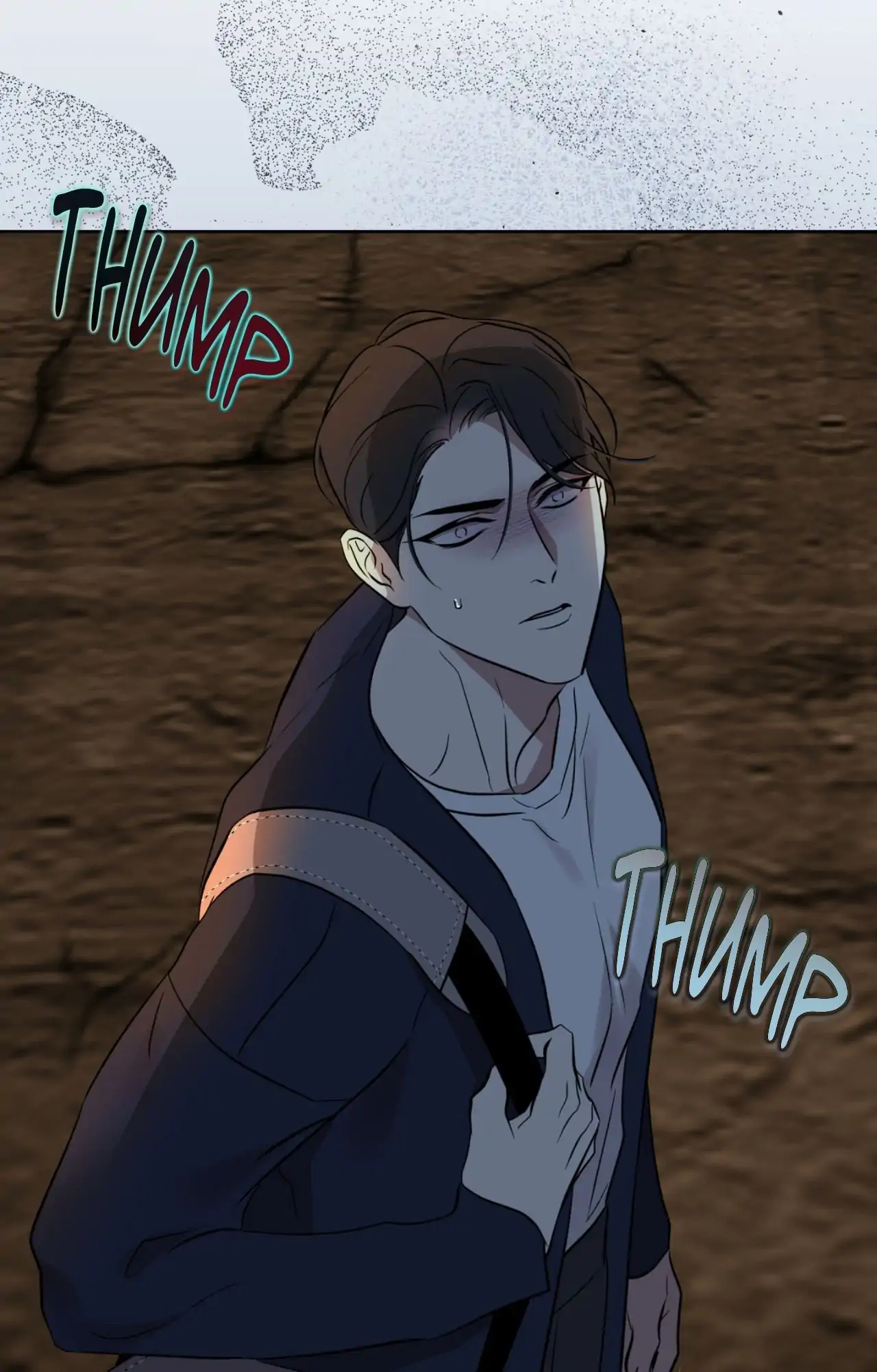 Everyday Rain [Uncensored] Chapter 21 - Page 8 in English