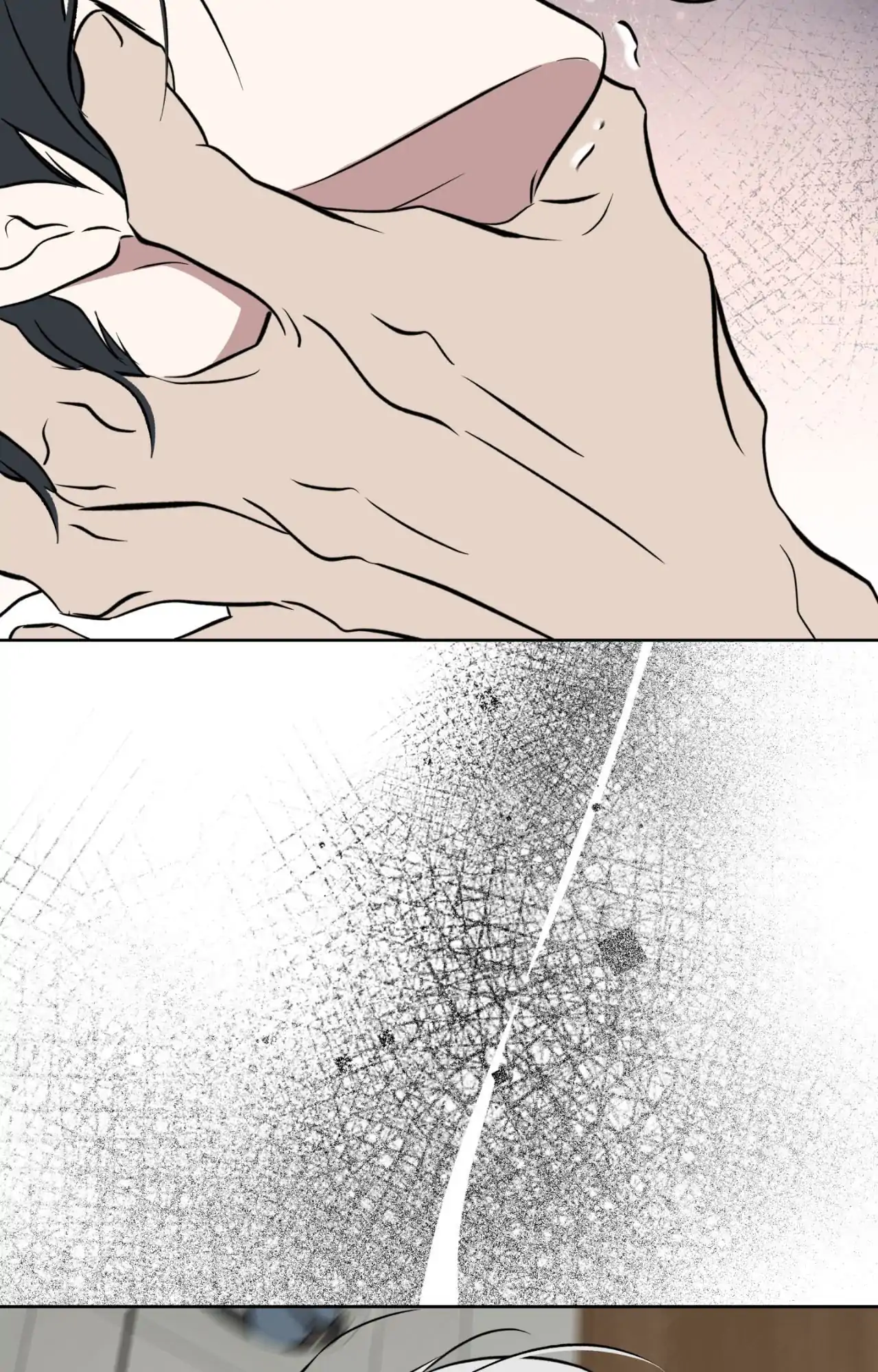 Everyday Rain [Uncensored] Chapter 21 - Page 72 in English