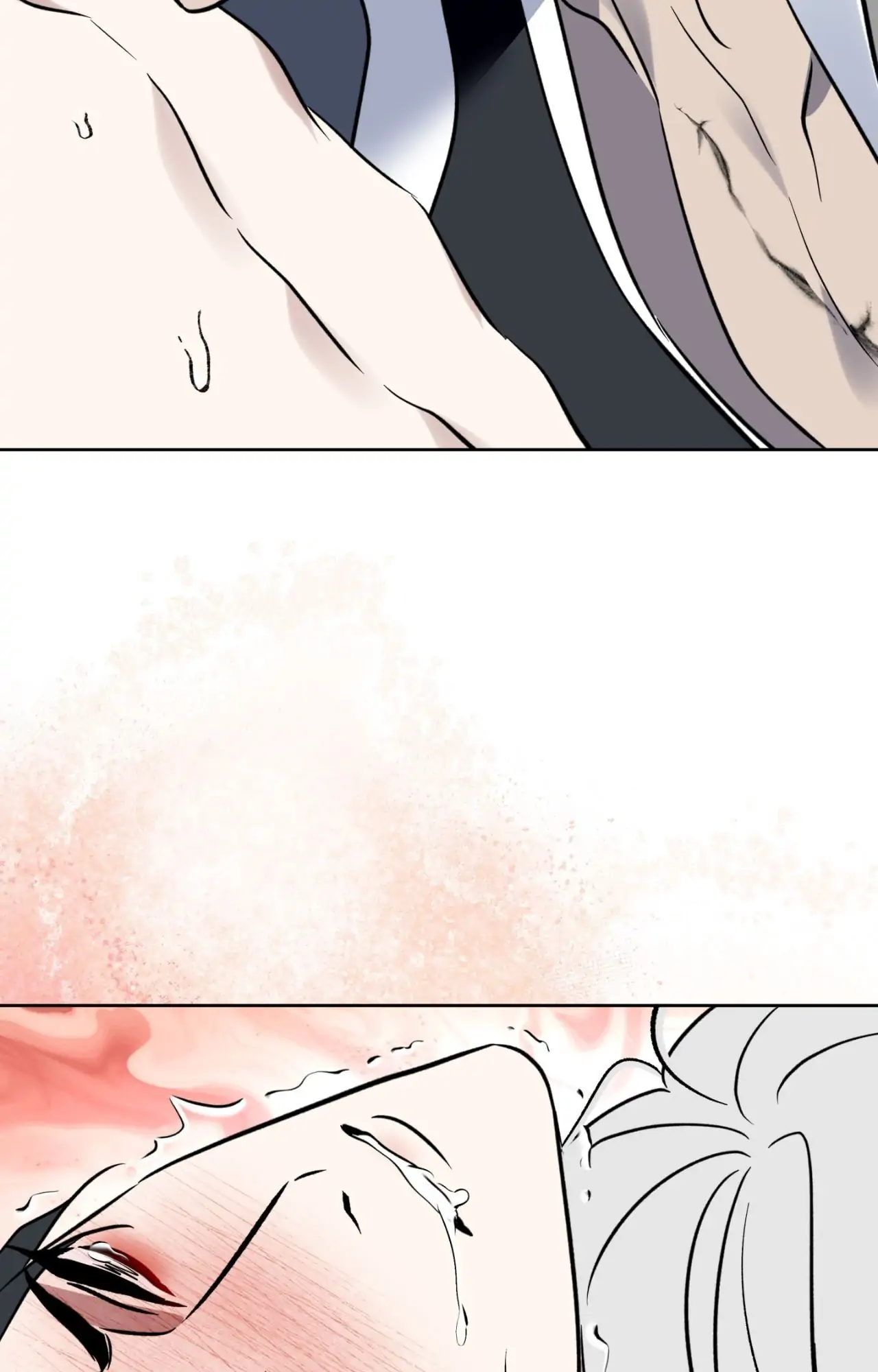 Everyday Rain [Uncensored] Chapter 21 - Page 85 in English
