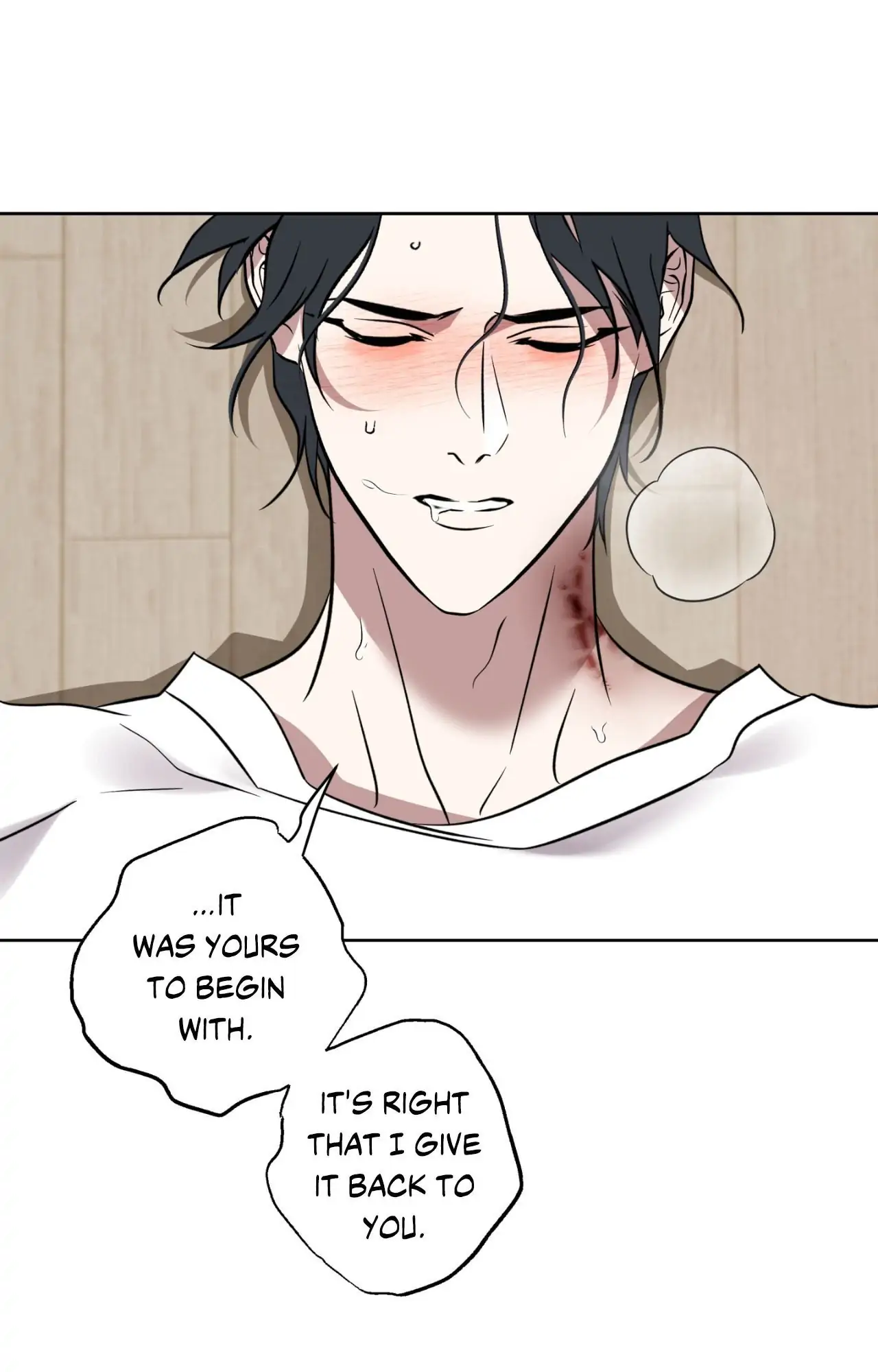 Everyday Rain [Uncensored] Chapter 22 - Page 15 in English