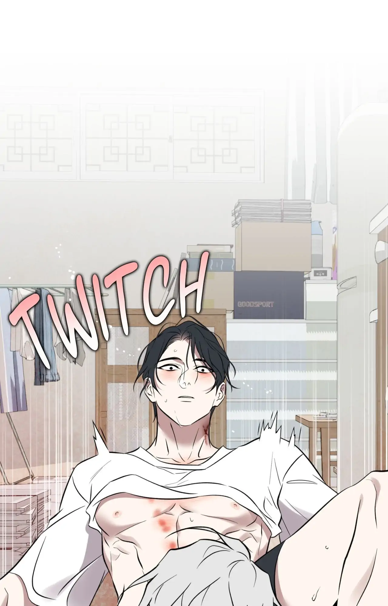 Everyday Rain [Uncensored] Chapter 22 - Page 33 in English