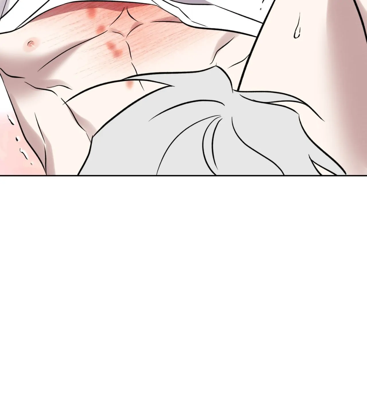 Everyday Rain [Uncensored] Chapter 22 - Page 50 in English