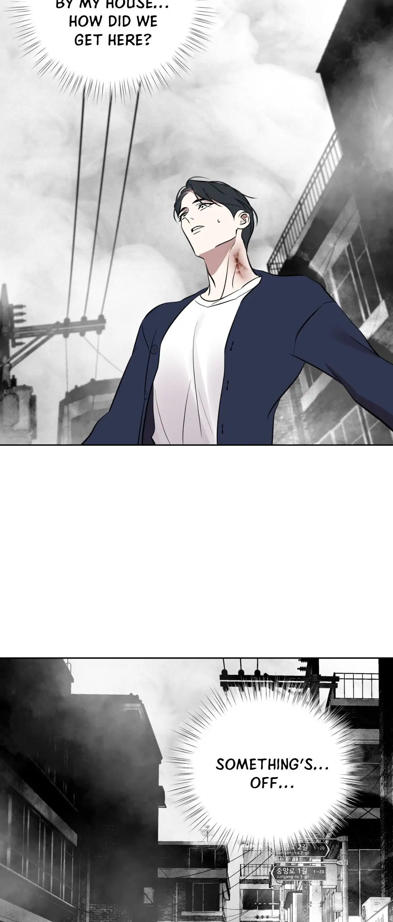 Everyday Rain [Uncensored] Chapter 23 - Page 15 in English