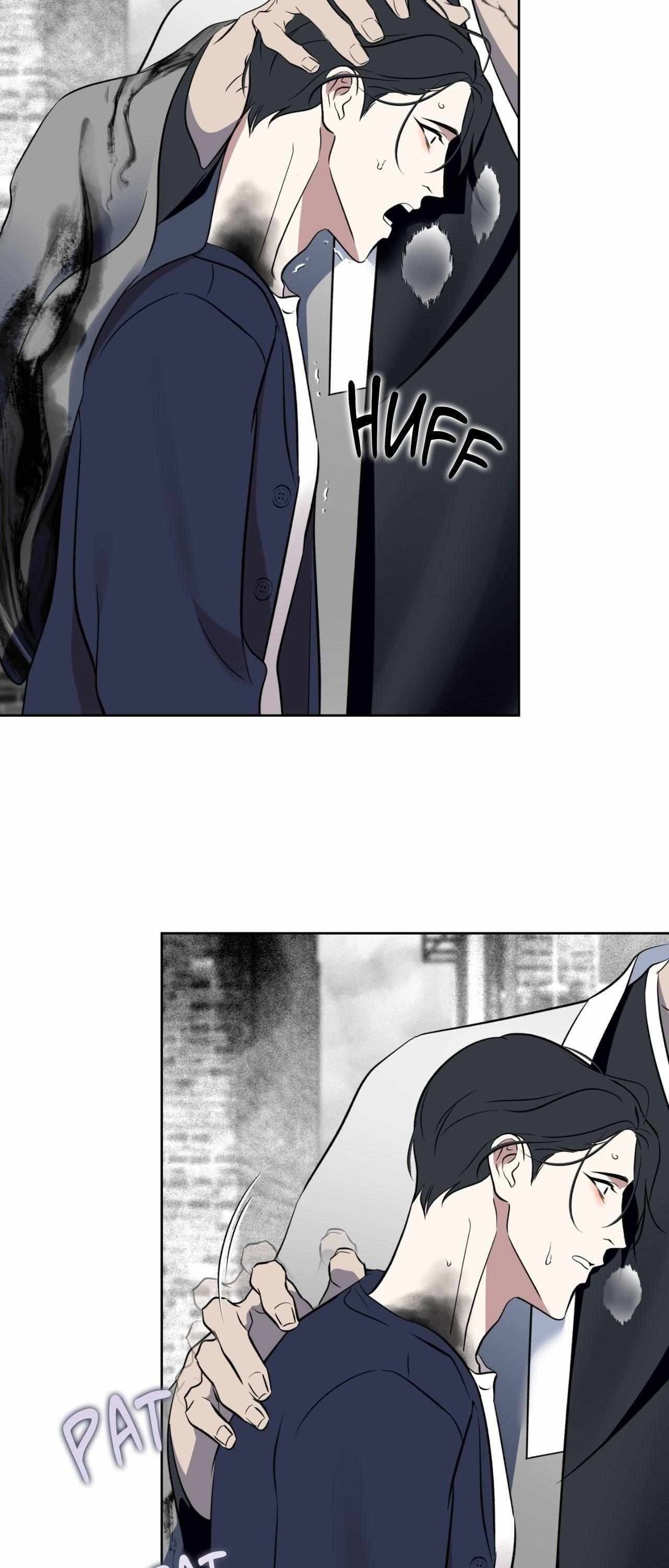 Everyday Rain [Uncensored] Chapter 25 - Page 46 in English