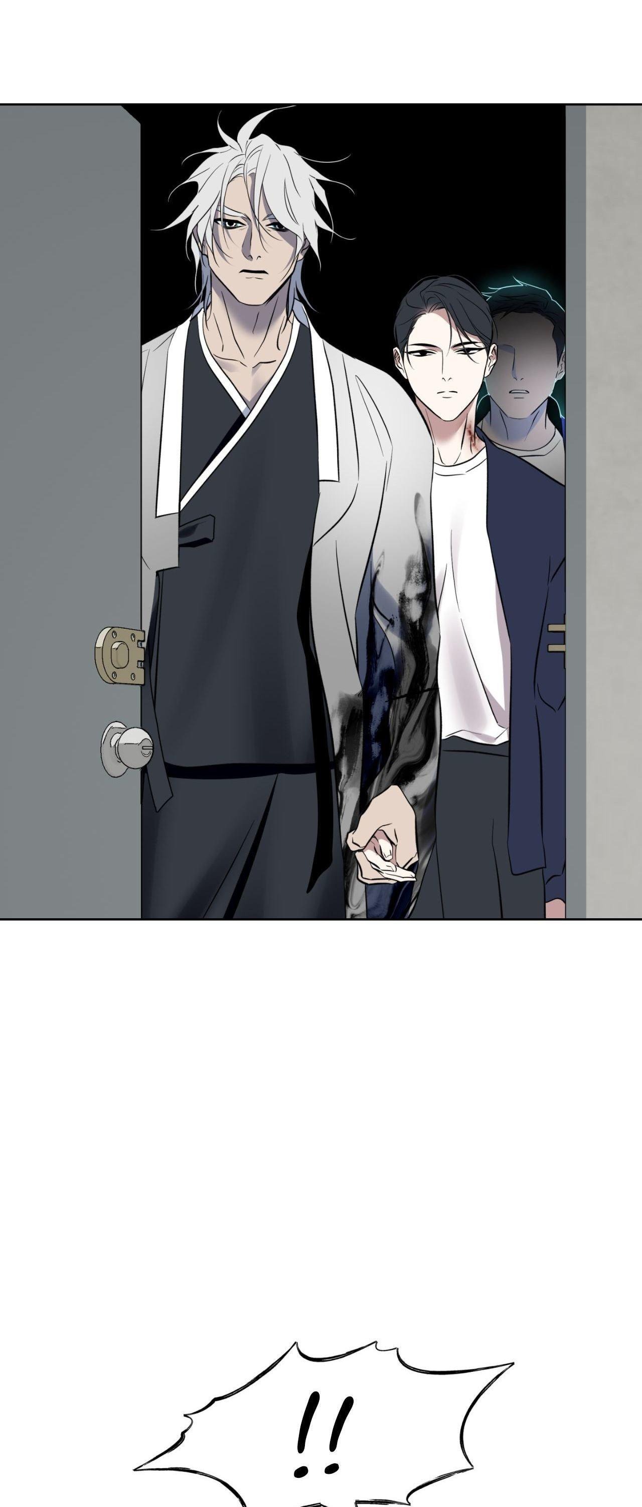 Everyday Rain [Uncensored] Chapter 25 - Page 50 in English