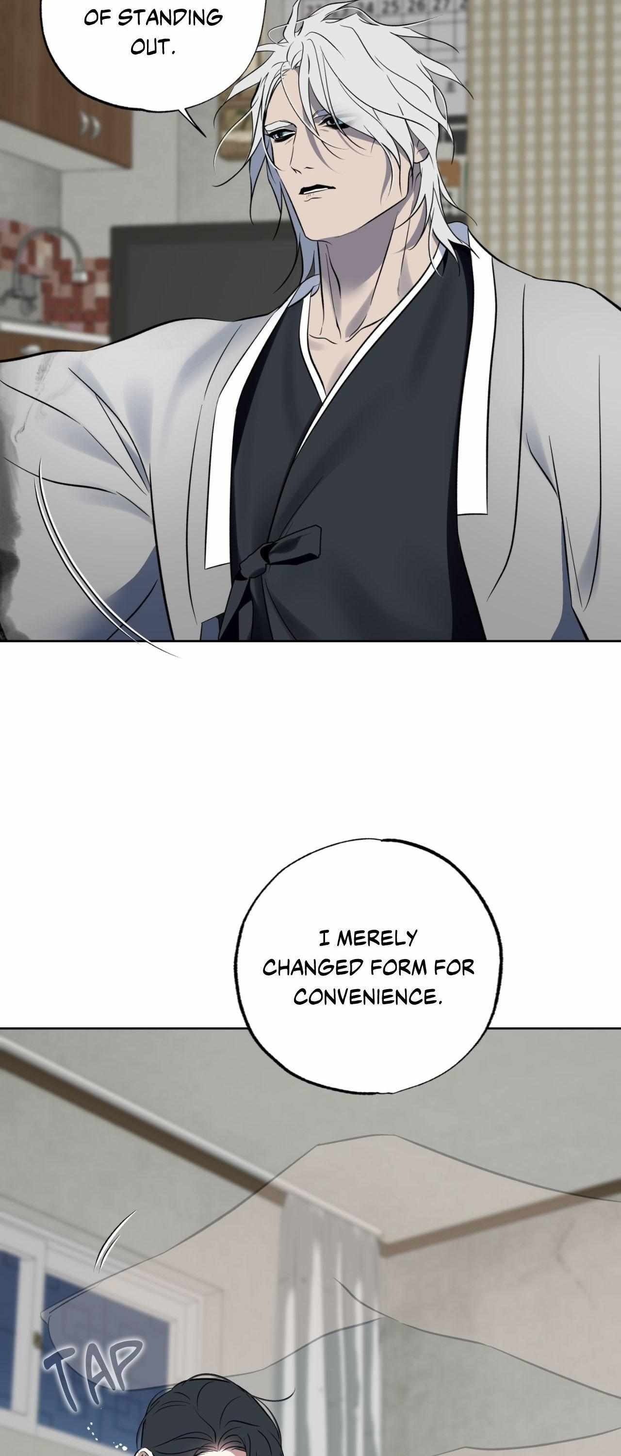 Everyday Rain [Uncensored] Chapter 26 - Page 12 in English