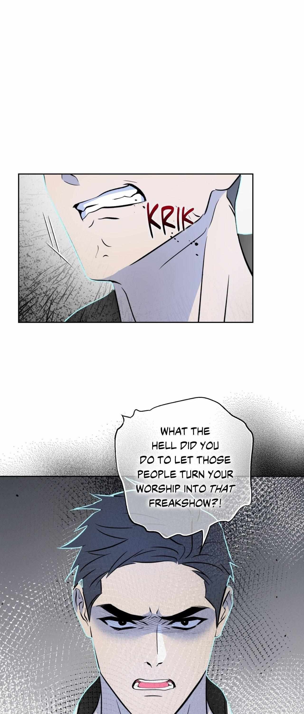 Everyday Rain [Uncensored] Chapter 26 - Page 15 in English