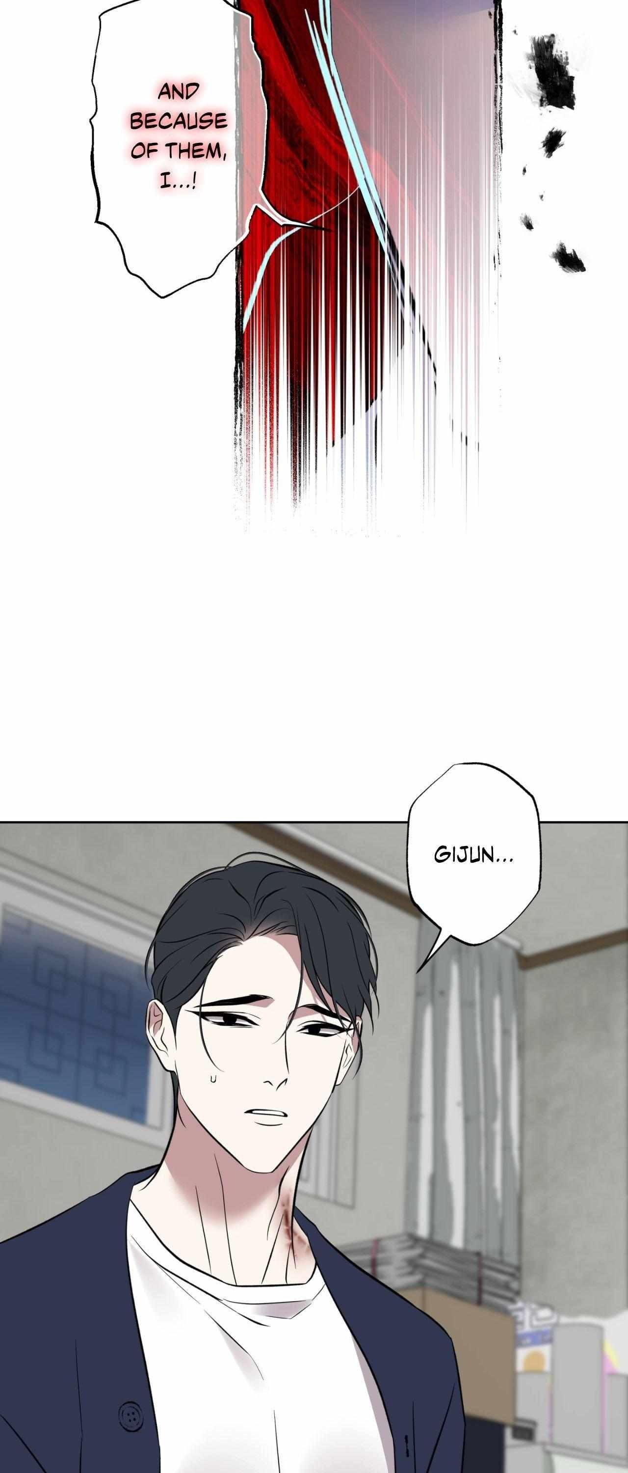 Everyday Rain [Uncensored] Chapter 26 - Page 17 in English