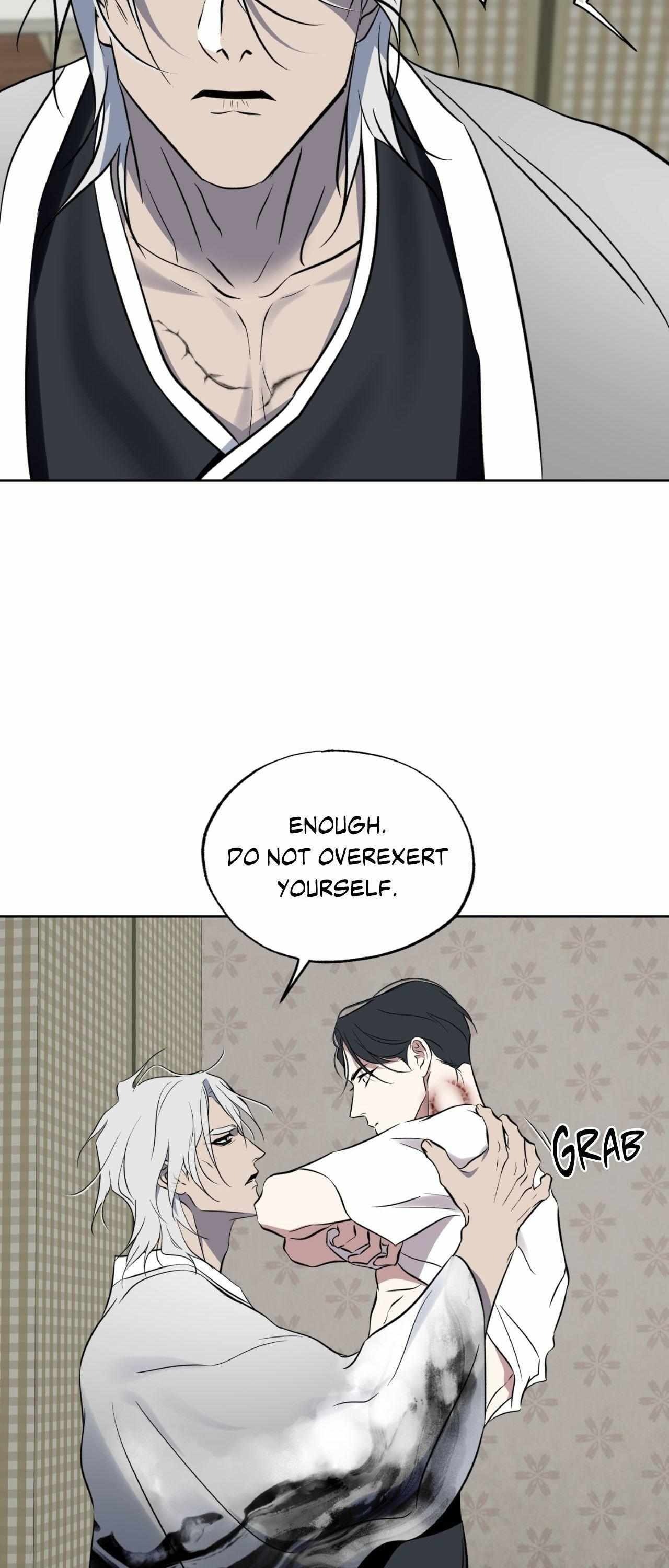 Everyday Rain [Uncensored] Chapter 26 - Page 41 in English