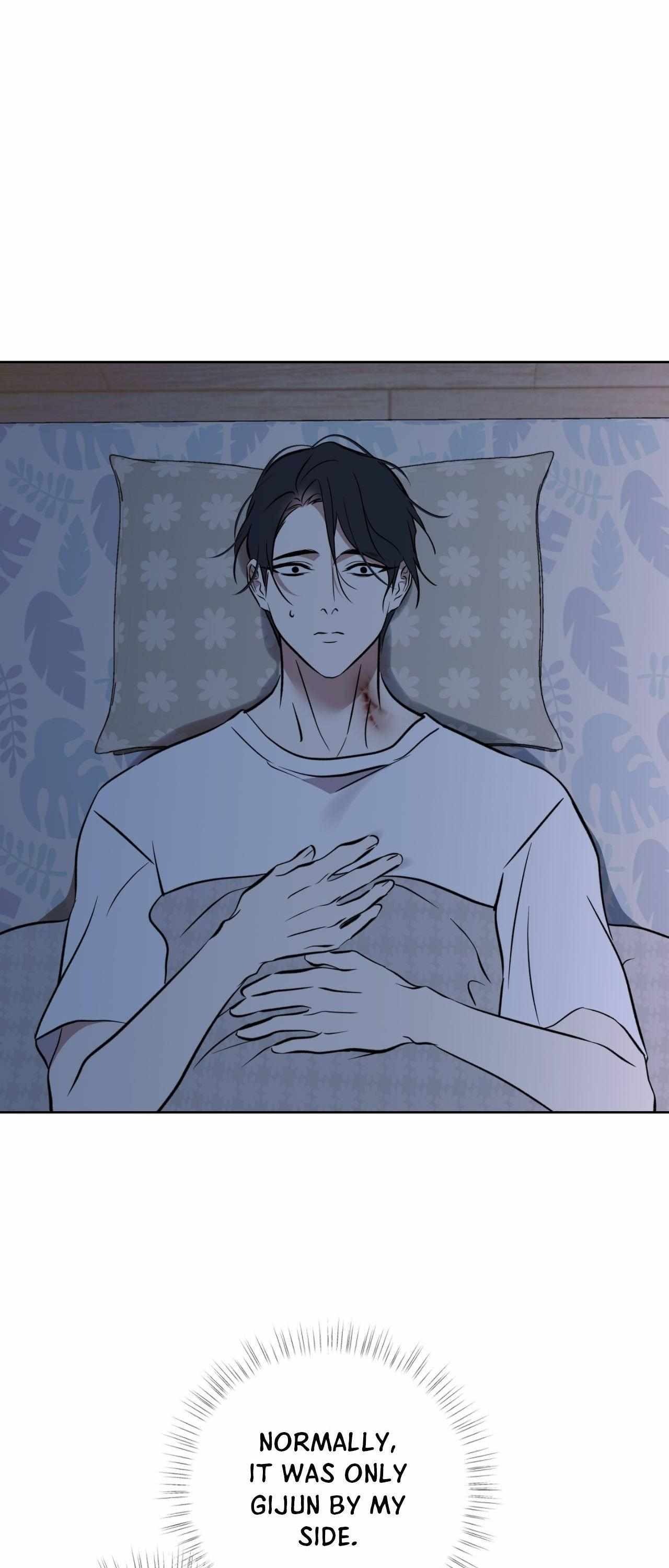 Everyday Rain [Uncensored] Chapter 26 - Page 45 in English