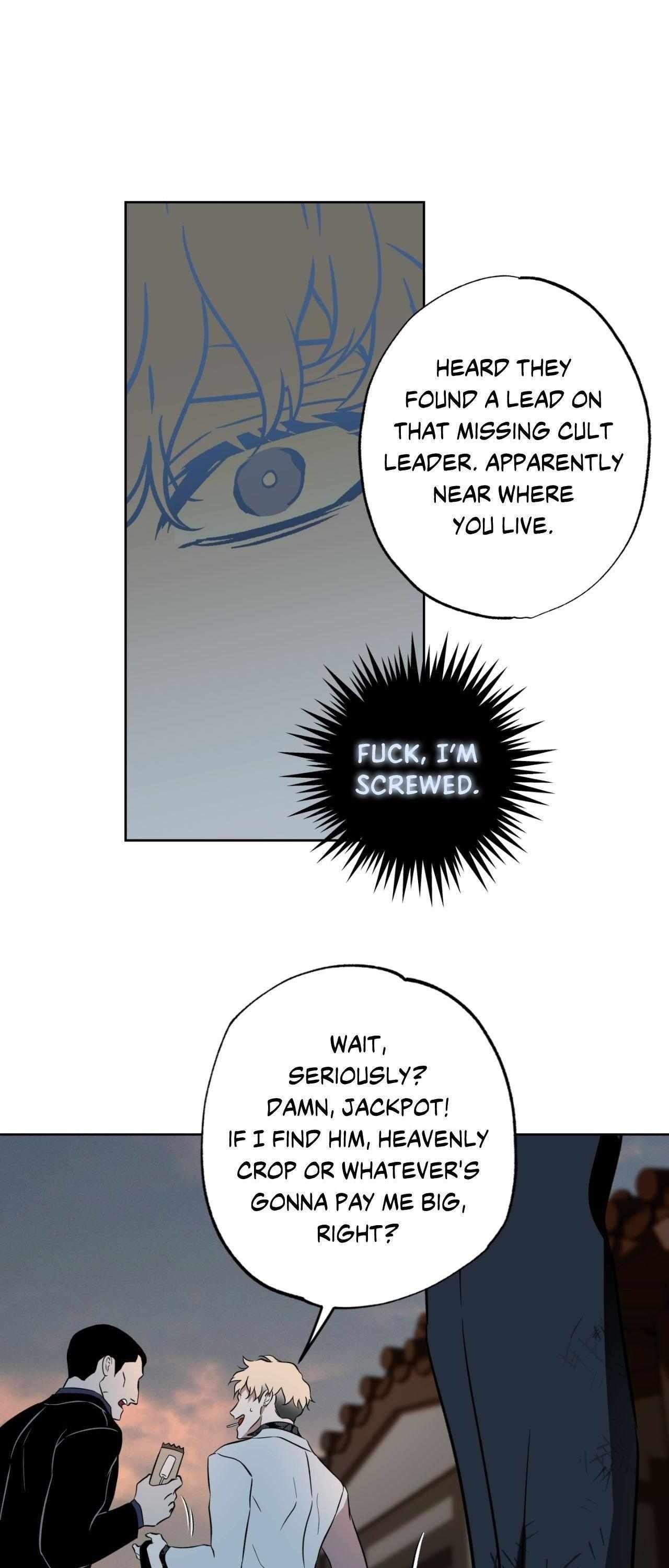 Everyday Rain [Uncensored] Chapter 26 - Page 51 in English