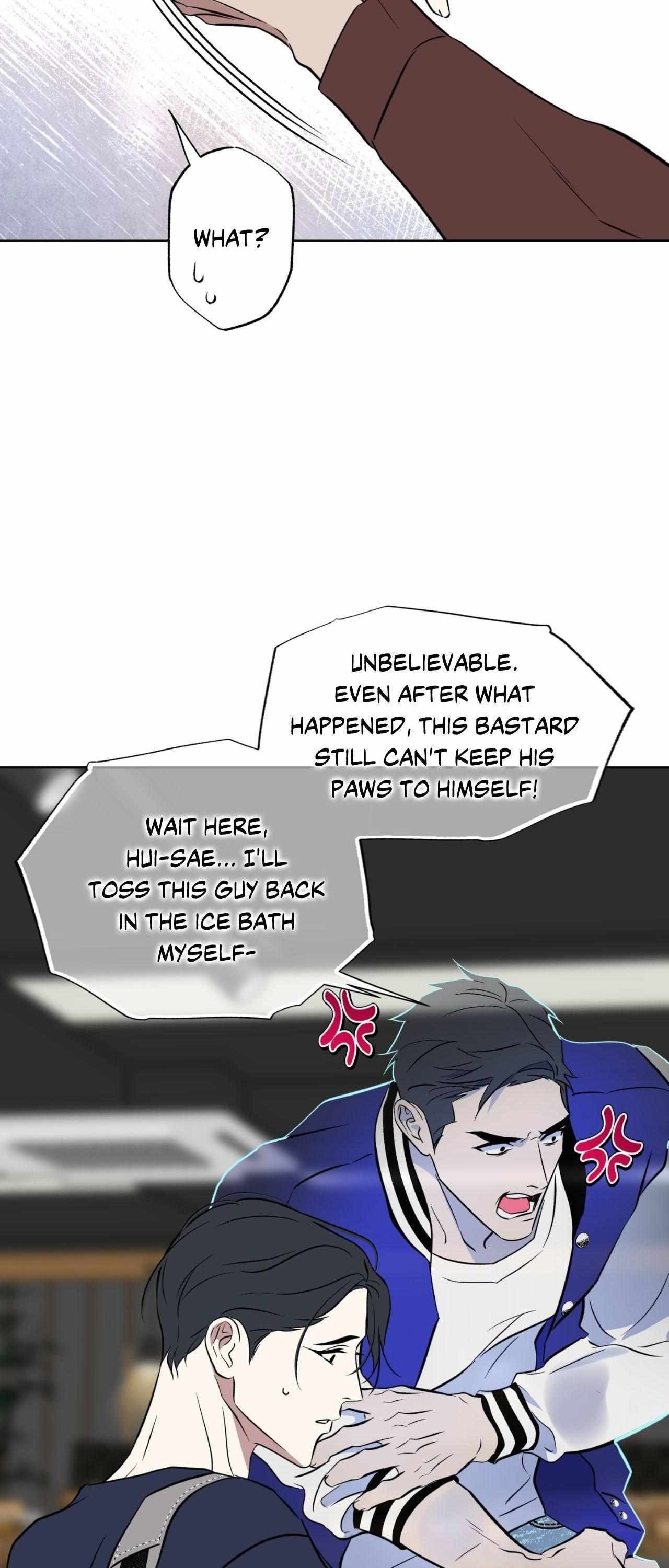 Everyday Rain [Uncensored] Chapter 27 - Page 12 in English
