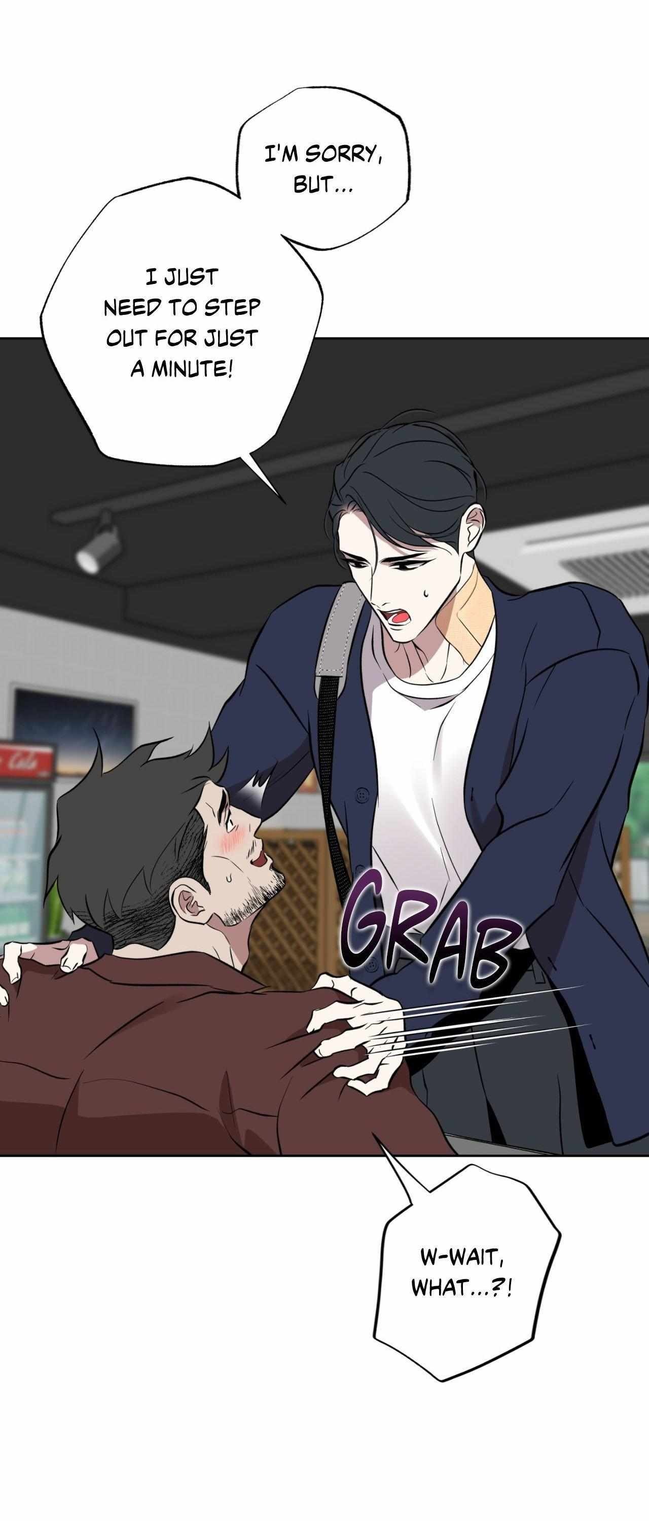 Everyday Rain [Uncensored] Chapter 27 - Page 18 in English