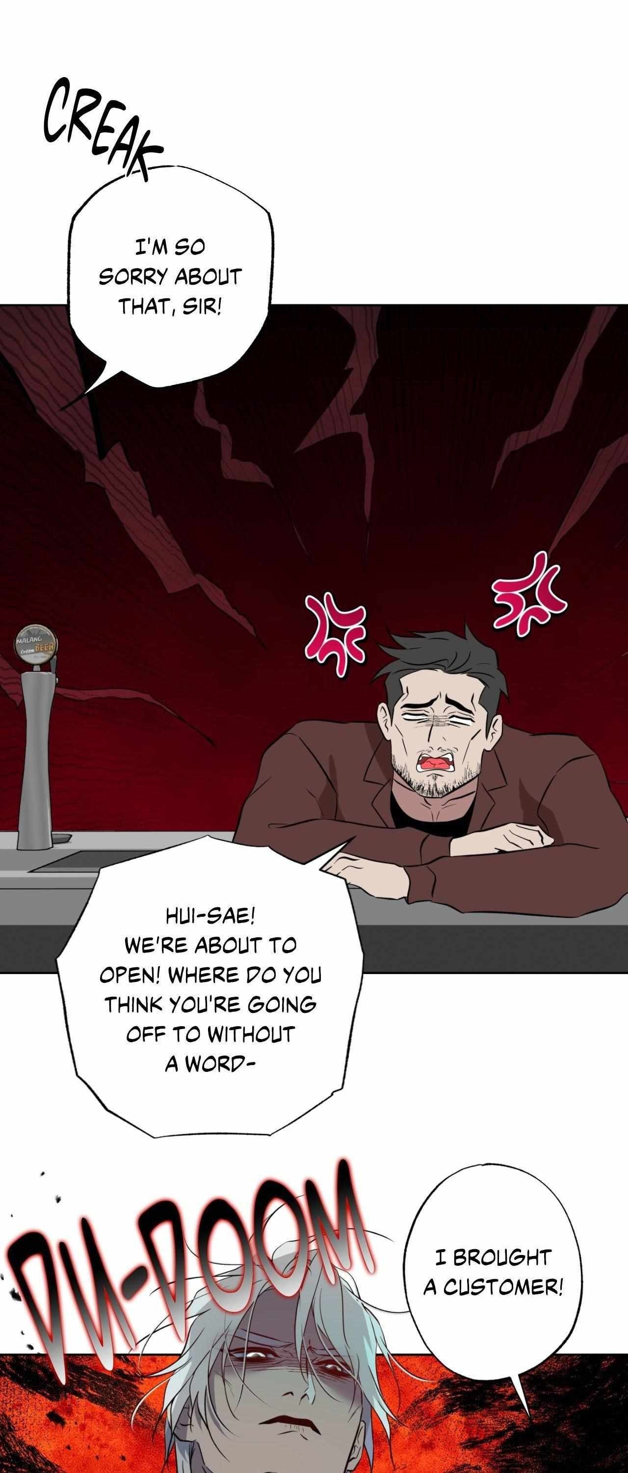 Everyday Rain [Uncensored] Chapter 27 - Page 33 in English