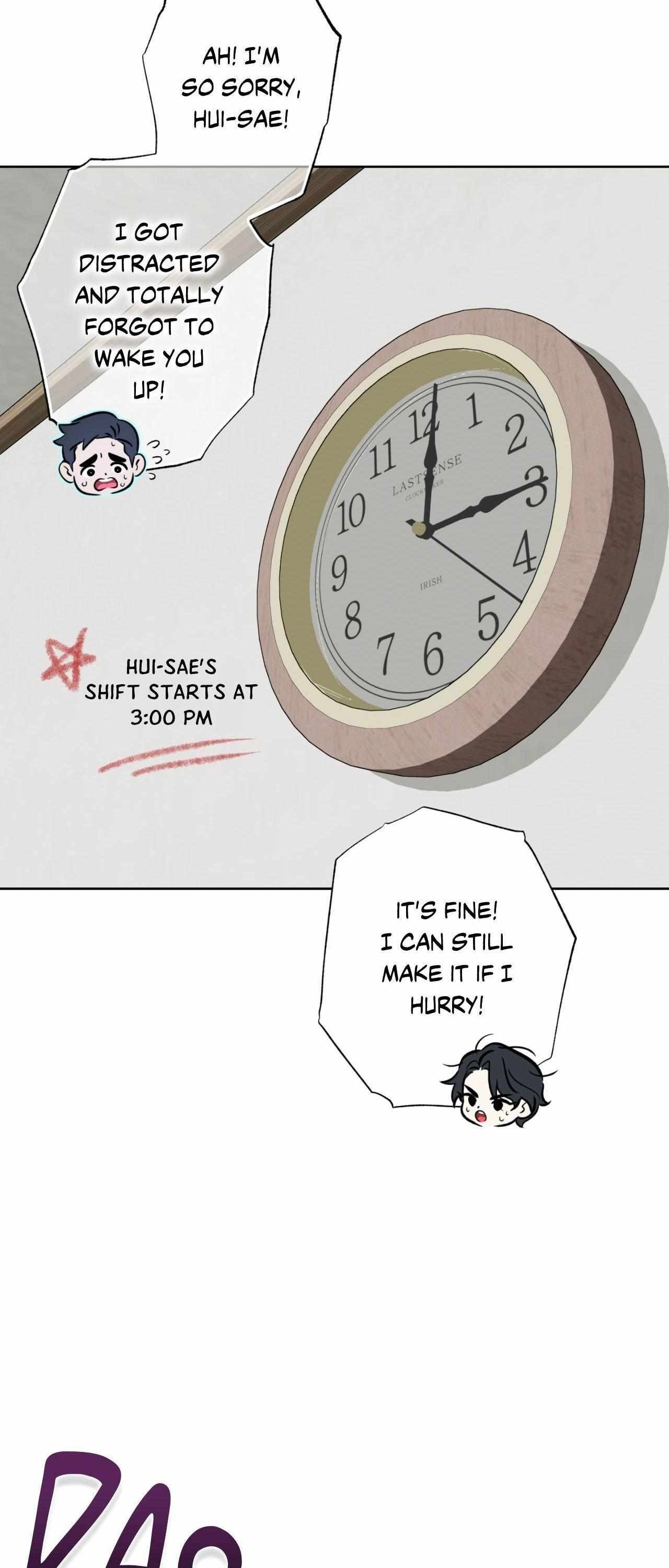 Everyday Rain [Uncensored] Chapter 27 - Page 4 in English