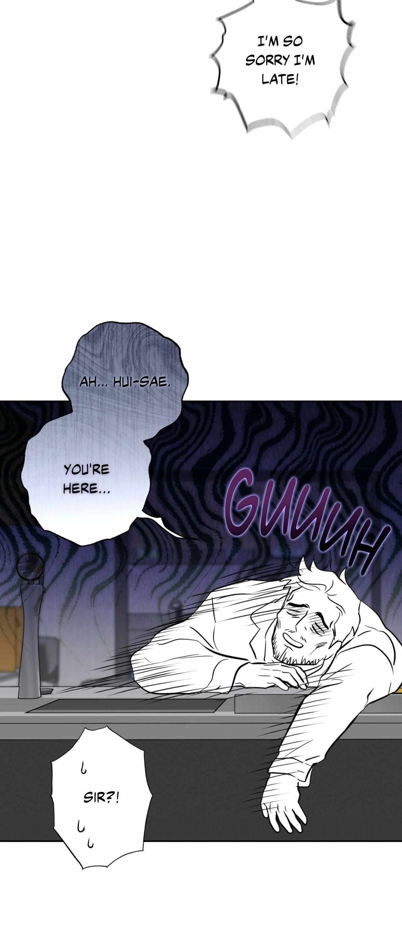 Everyday Rain [Uncensored] Chapter 27 - Page 7 in English