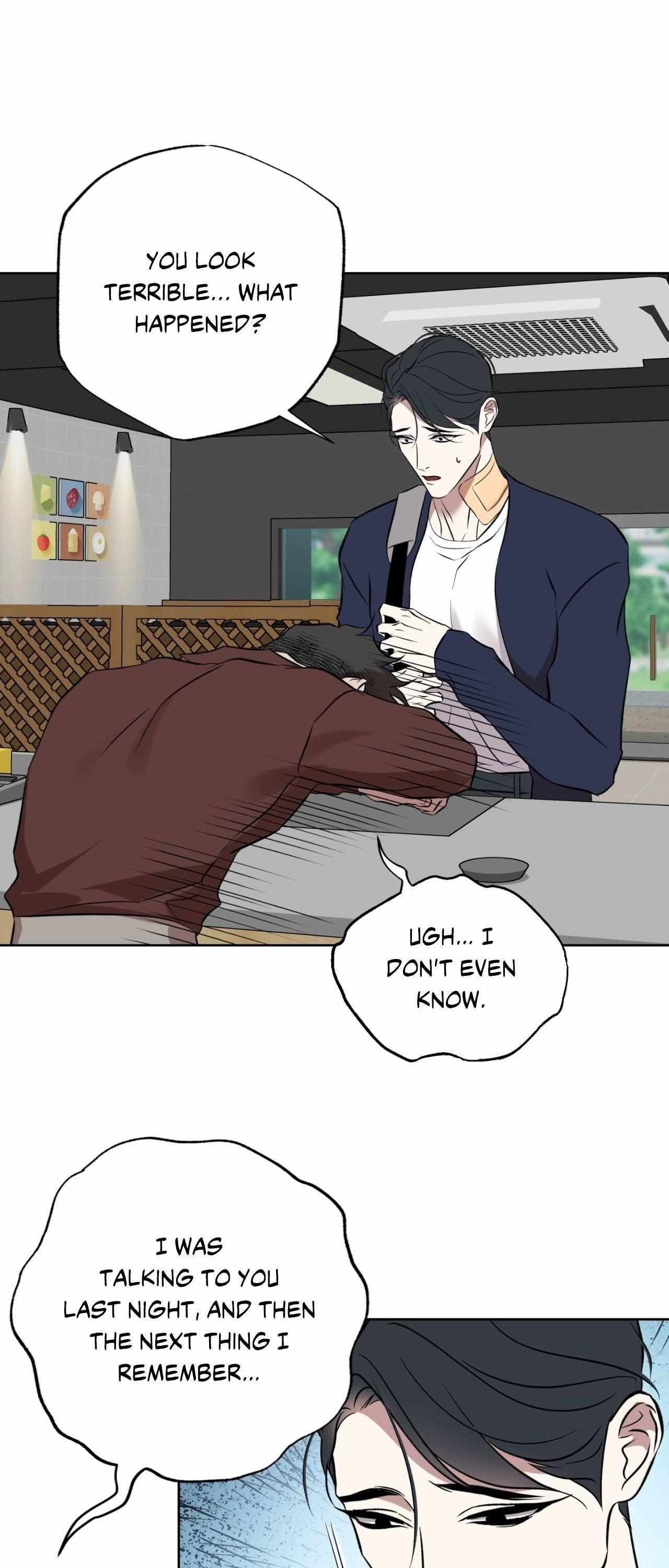 Everyday Rain [Uncensored] Chapter 27 - Page 8 in English
