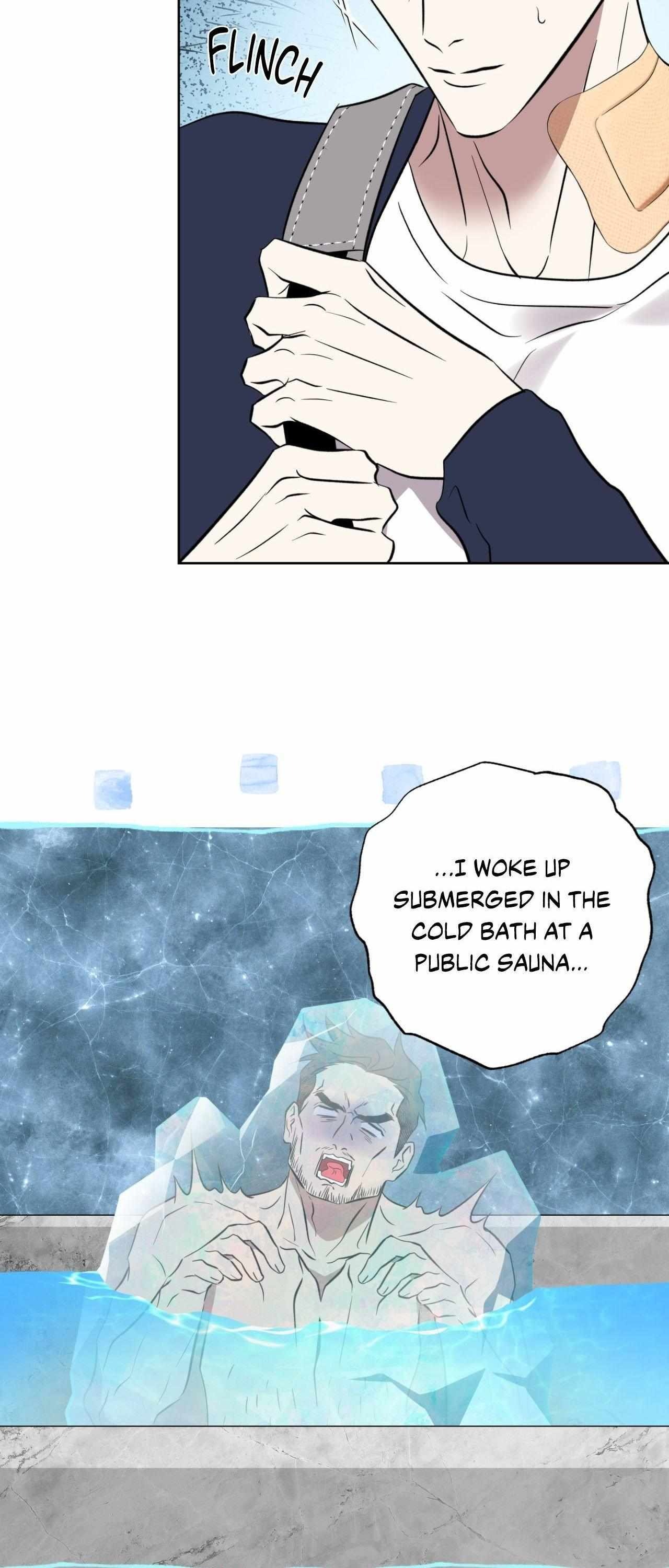 Everyday Rain [Uncensored] Chapter 27 - Page 9 in English
