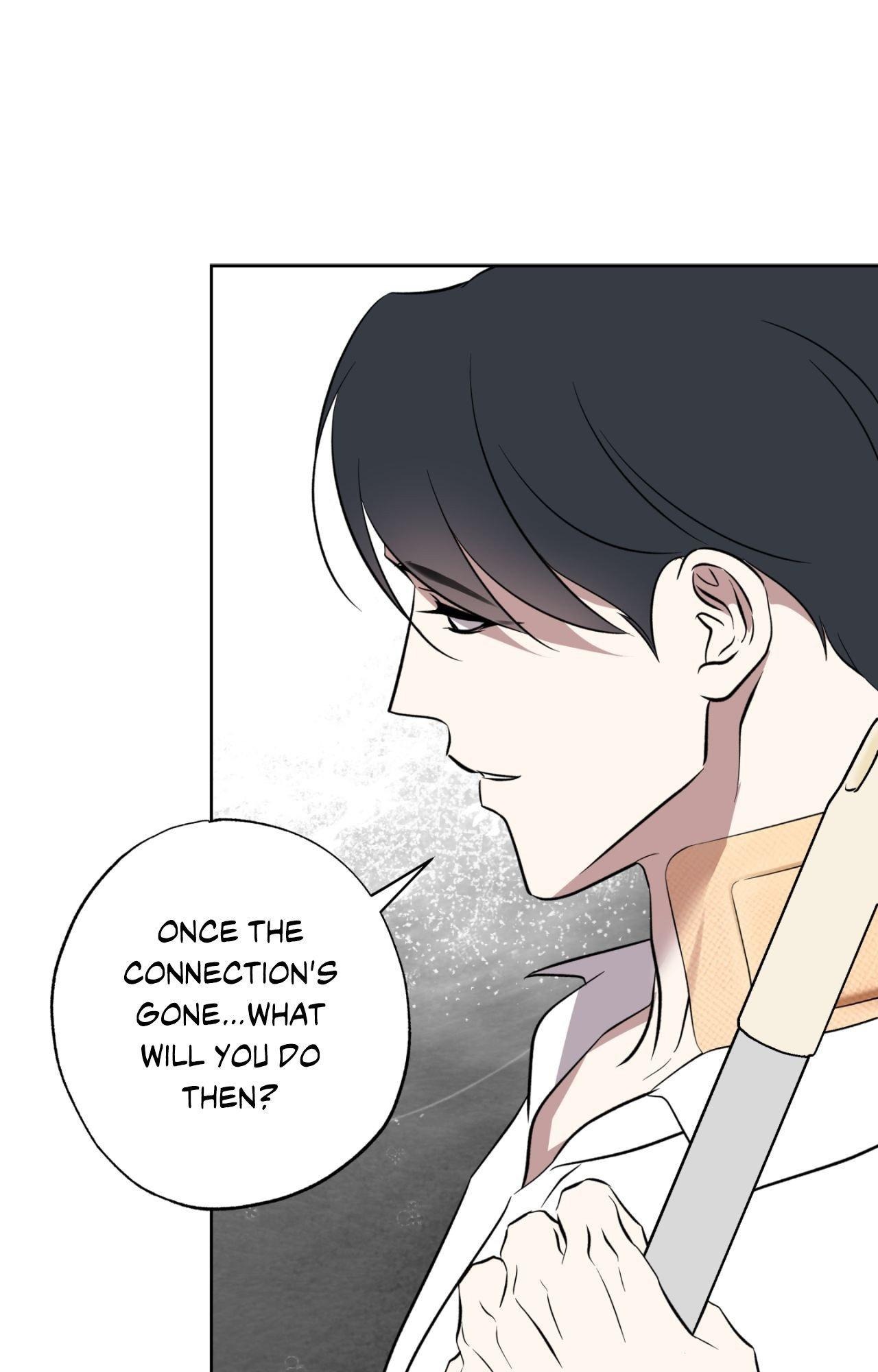 Everyday Rain [Uncensored] Chapter 28 - Page 13 in English
