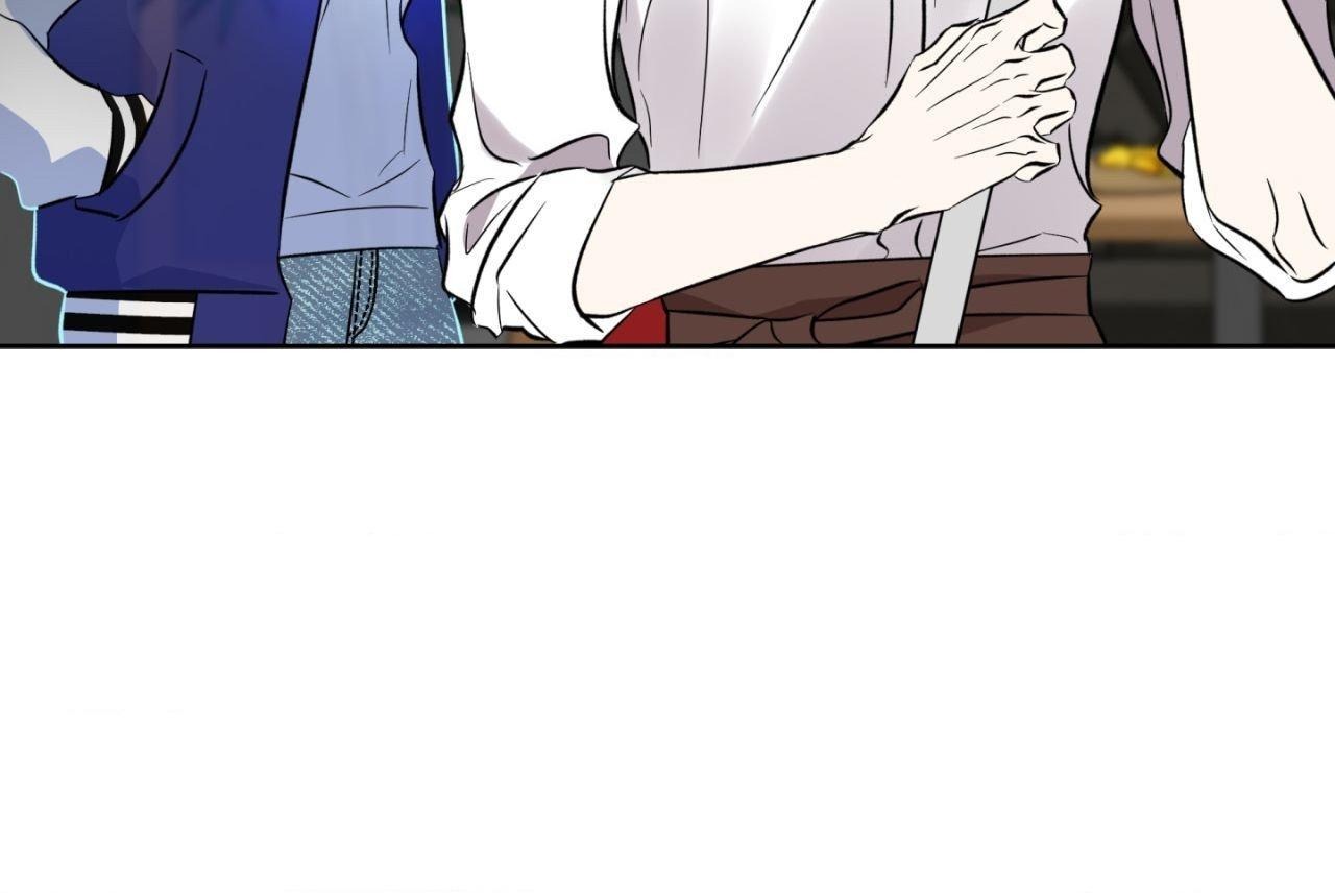Everyday Rain [Uncensored] Chapter 28 - Page 24 in English