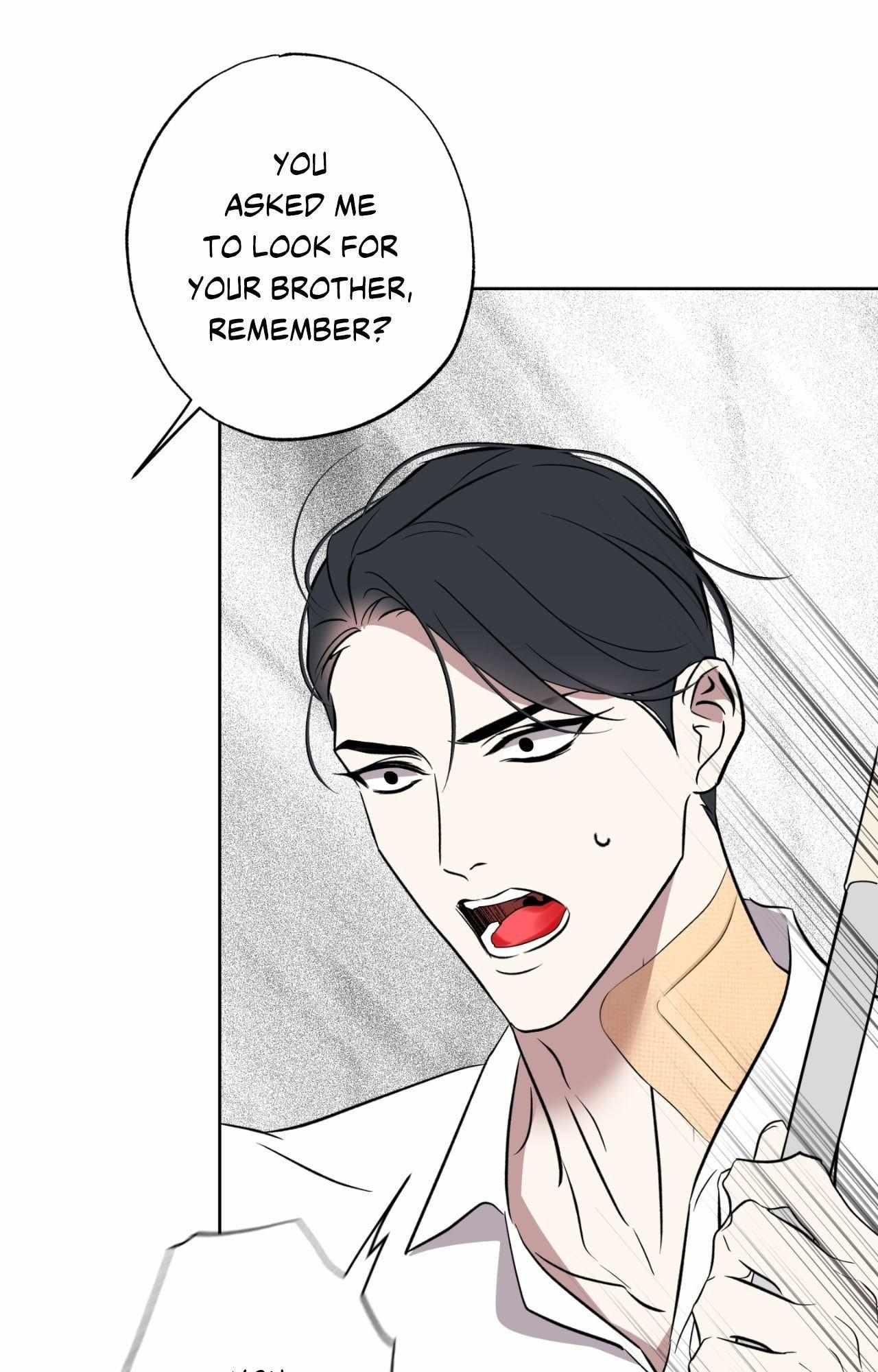 Everyday Rain [Uncensored] Chapter 28 - Page 33 in English