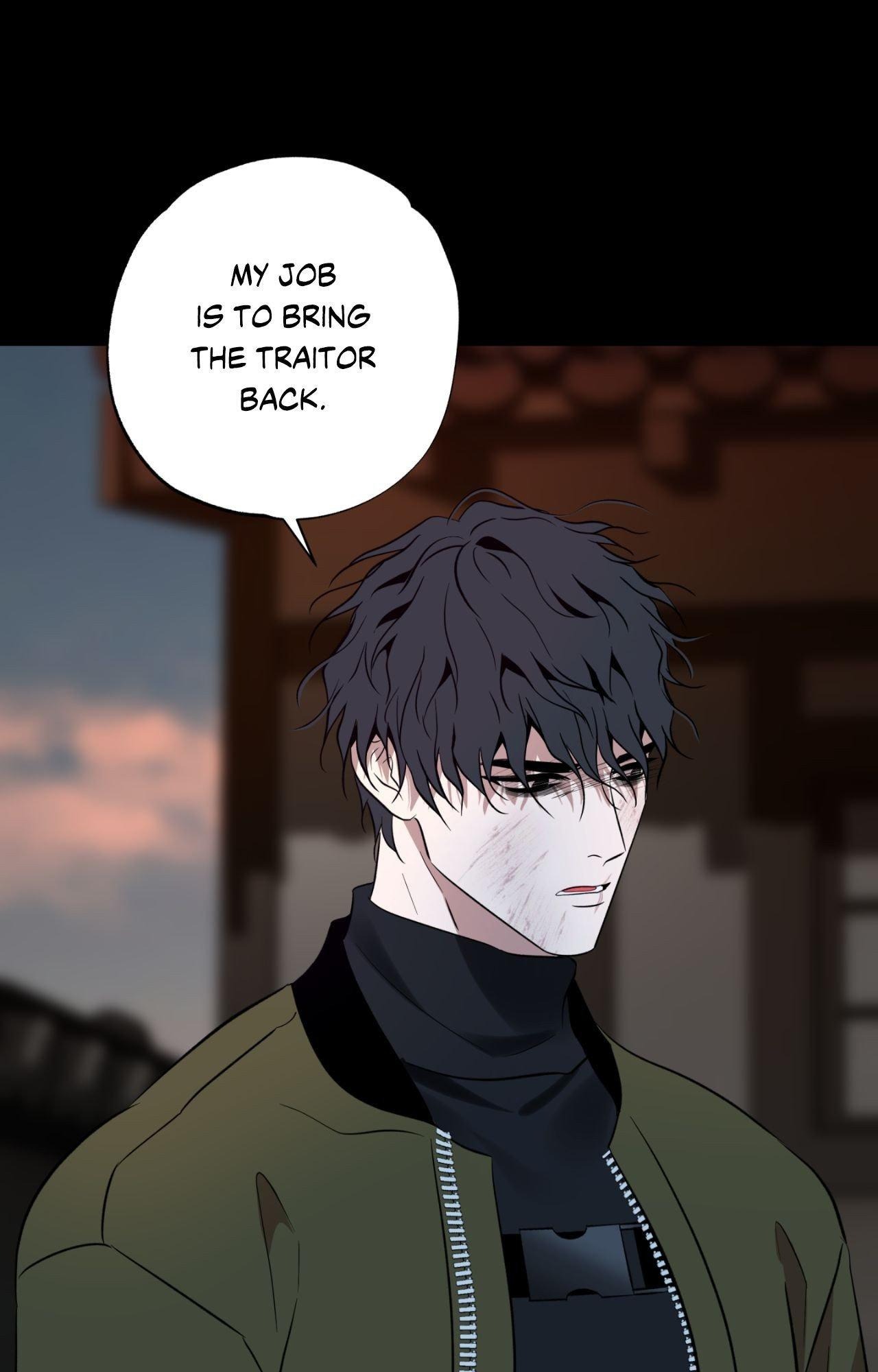 Everyday Rain [Uncensored] Chapter 28 - Page 53 in English
