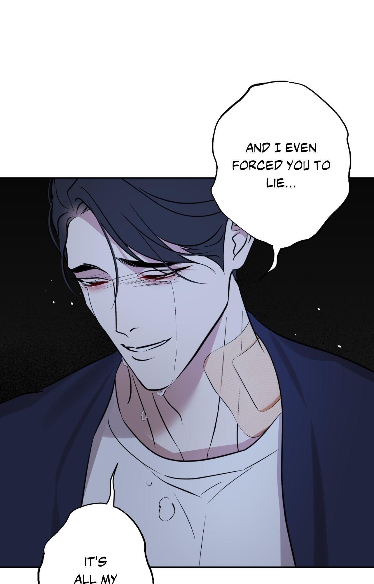 Everyday Rain [Uncensored] Chapter 29 - Page 14 in English
