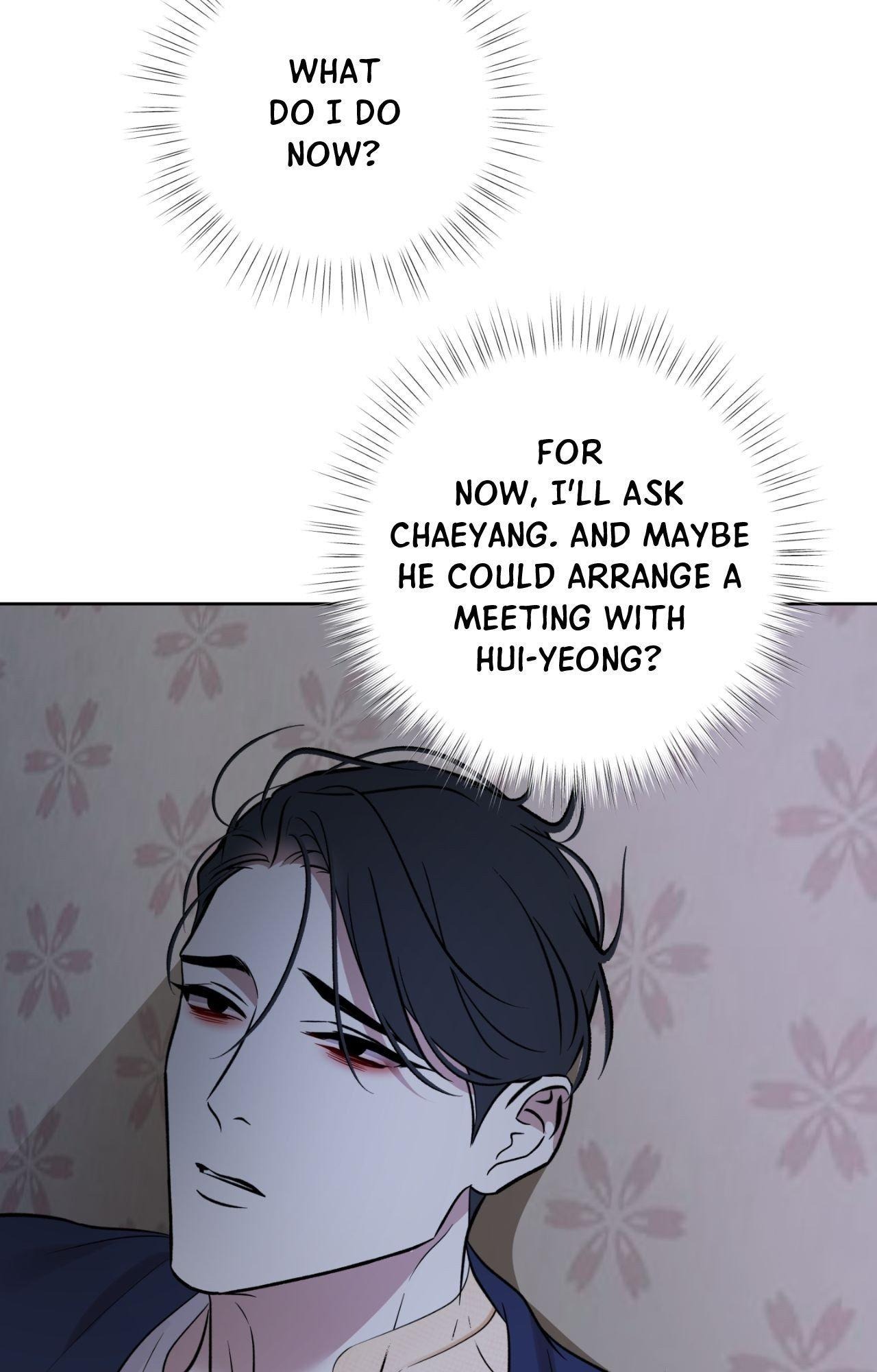 Everyday Rain [Uncensored] Chapter 29 - Page 31 in English
