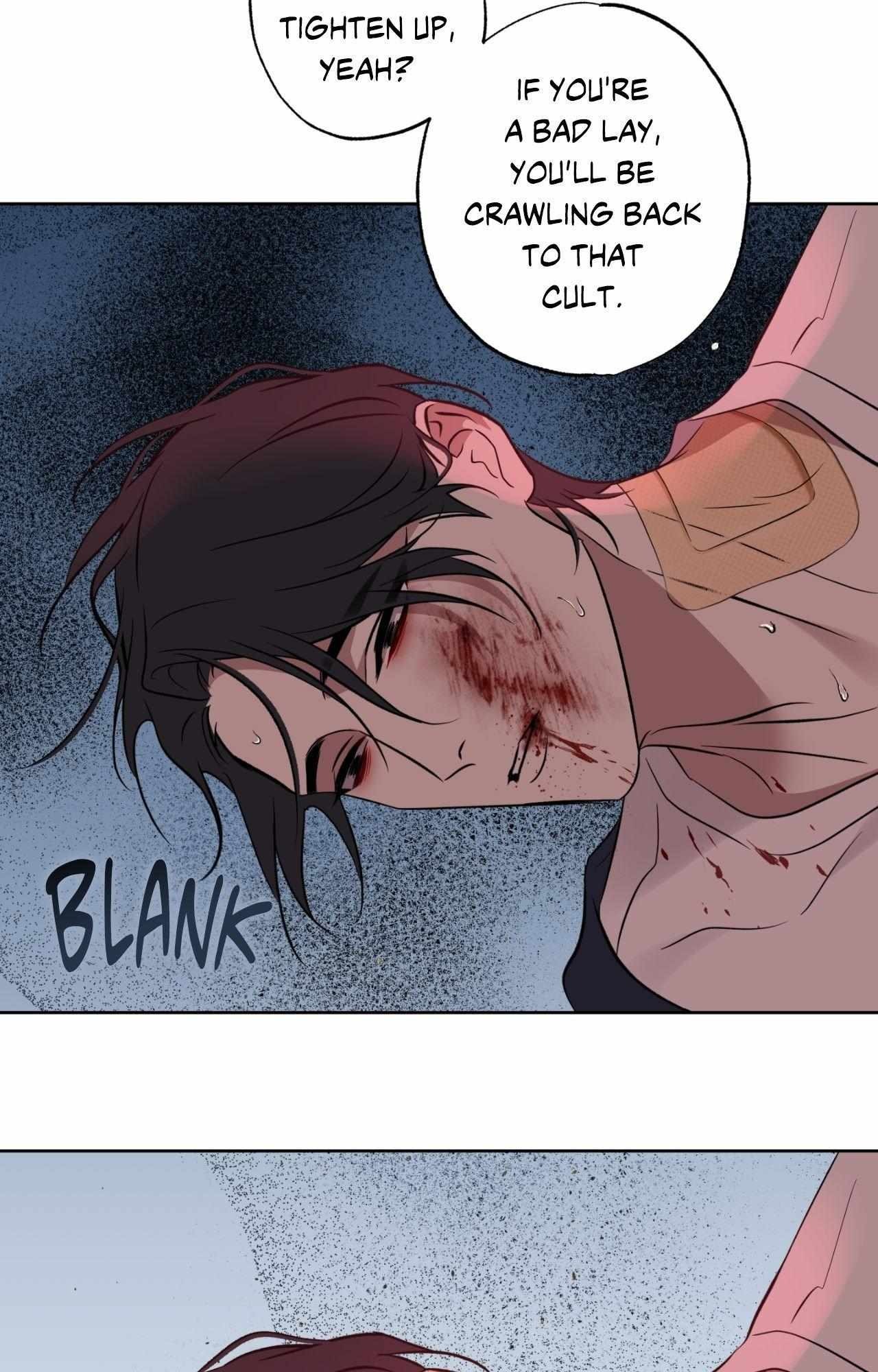 Everyday Rain [Uncensored] Chapter 29 - Page 75 in English