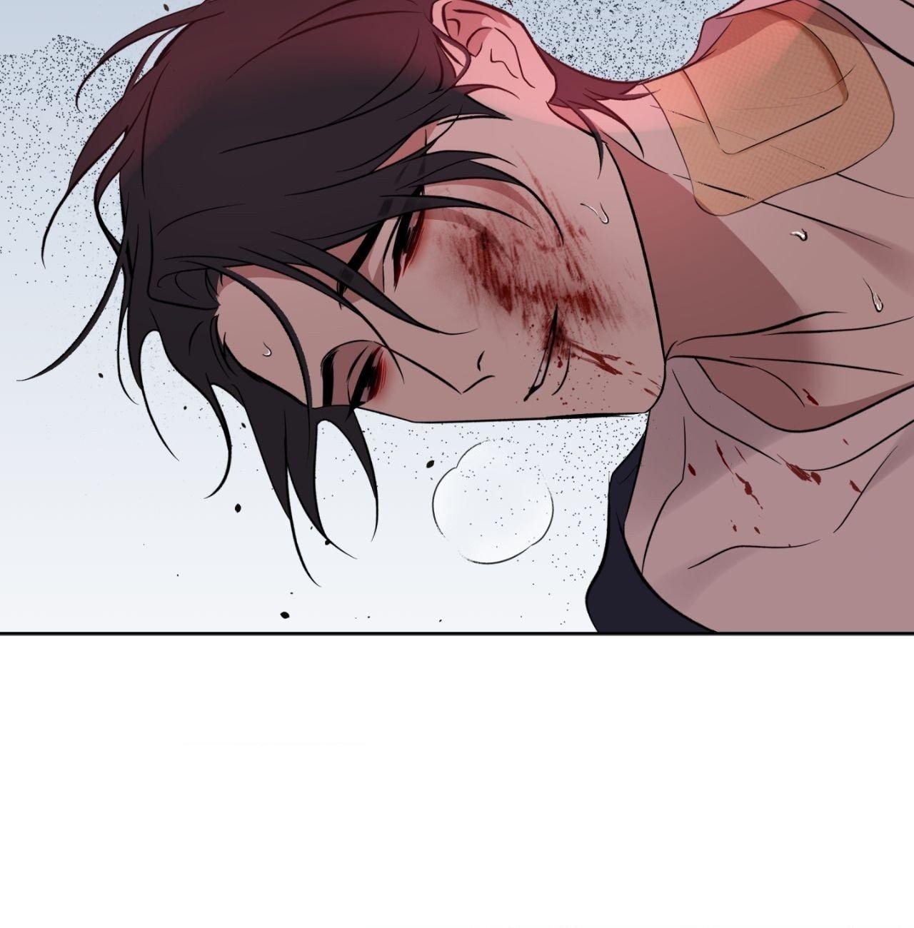Everyday Rain [Uncensored] Chapter 29 - Page 76 in English