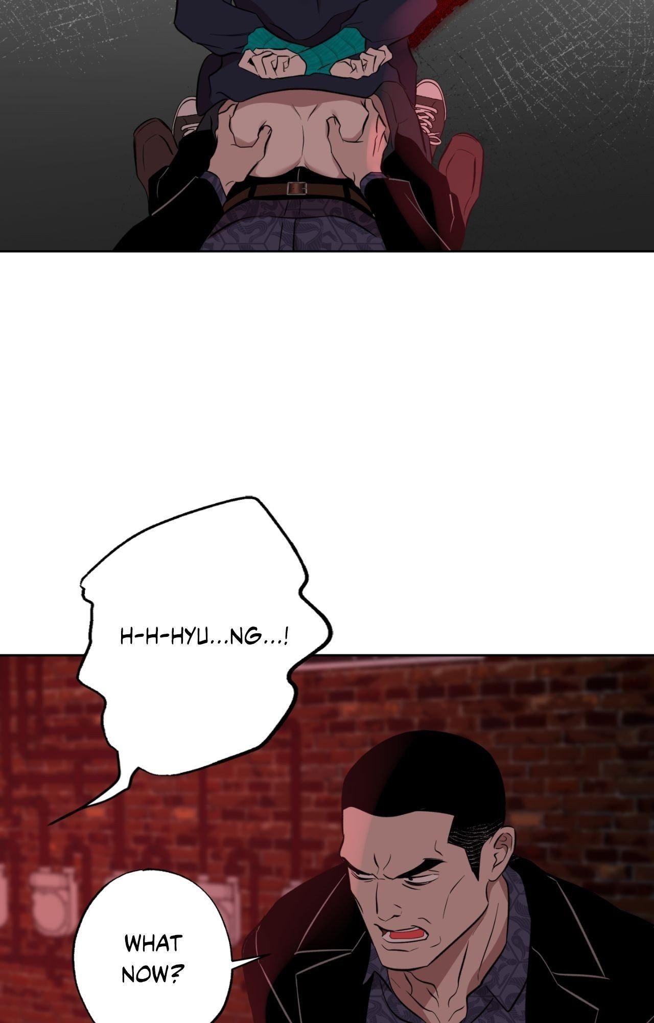 Everyday Rain [Uncensored] Chapter 29 - Page 78 in English