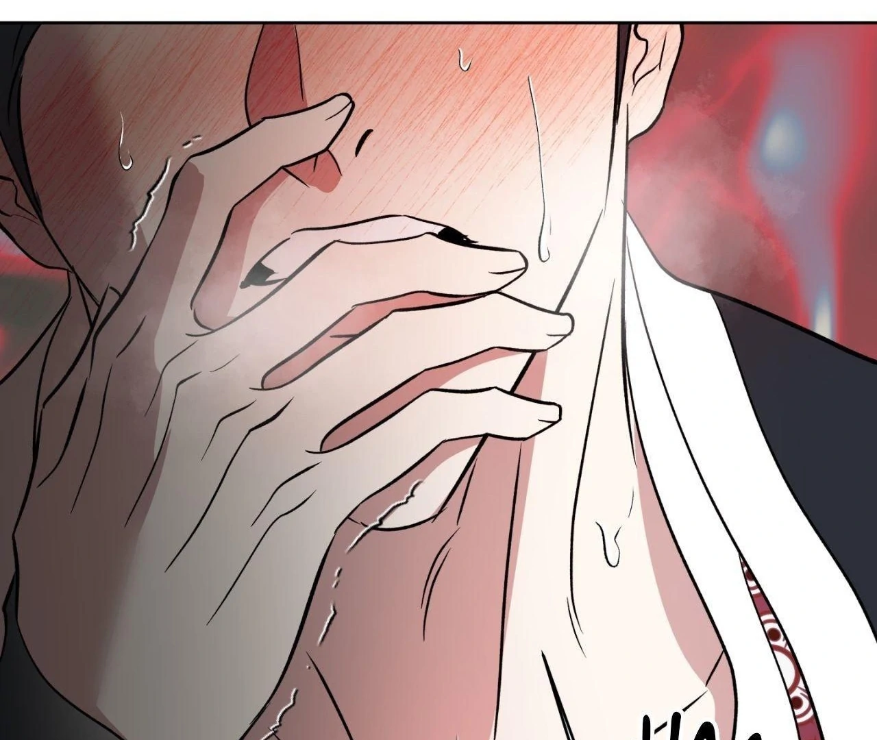 Everyday Rain [Uncensored] Chapter 3 - Page 51 in English