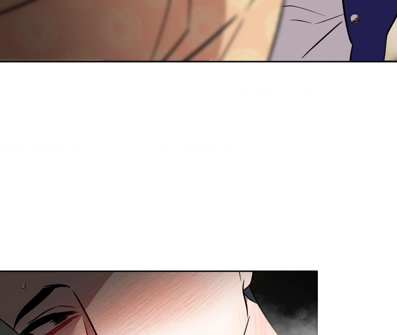 Everyday Rain [Uncensored] Chapter 3 - Page 54 in English