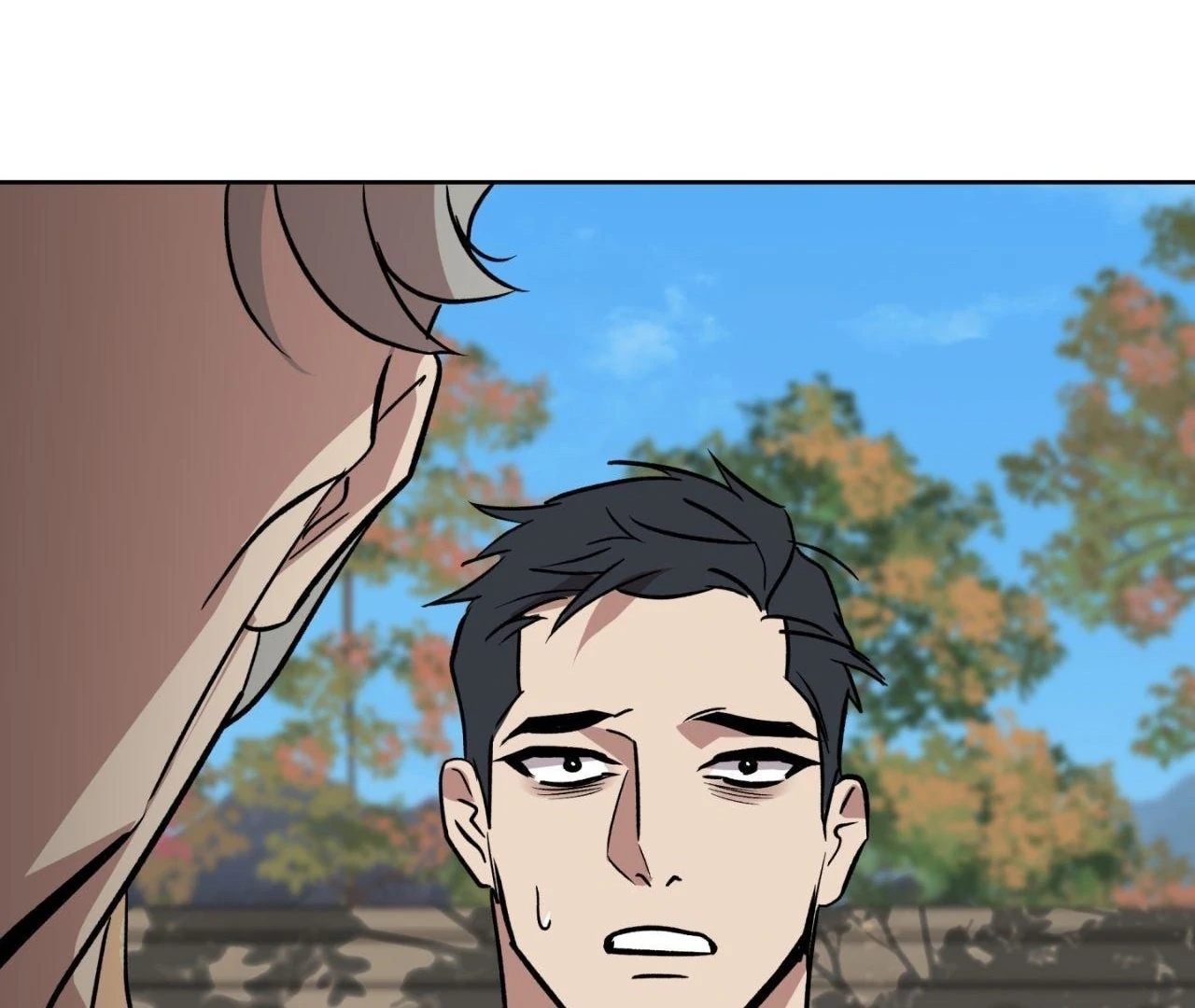 Everyday Rain [Uncensored] Chapter 3 - Page 68 in English