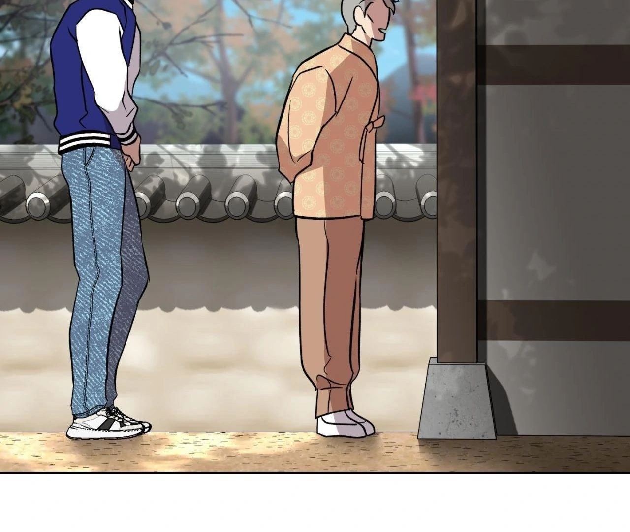 Everyday Rain [Uncensored] Chapter 3 - Page 9 in English