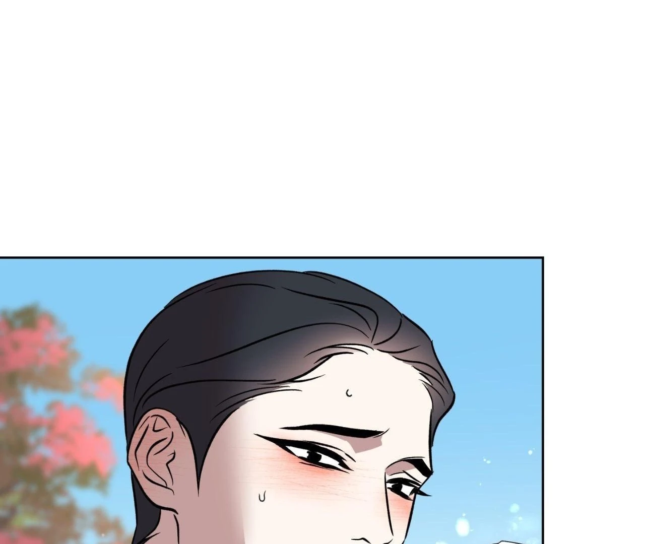 Everyday Rain [Uncensored] Chapter 3 - Page 93 in English