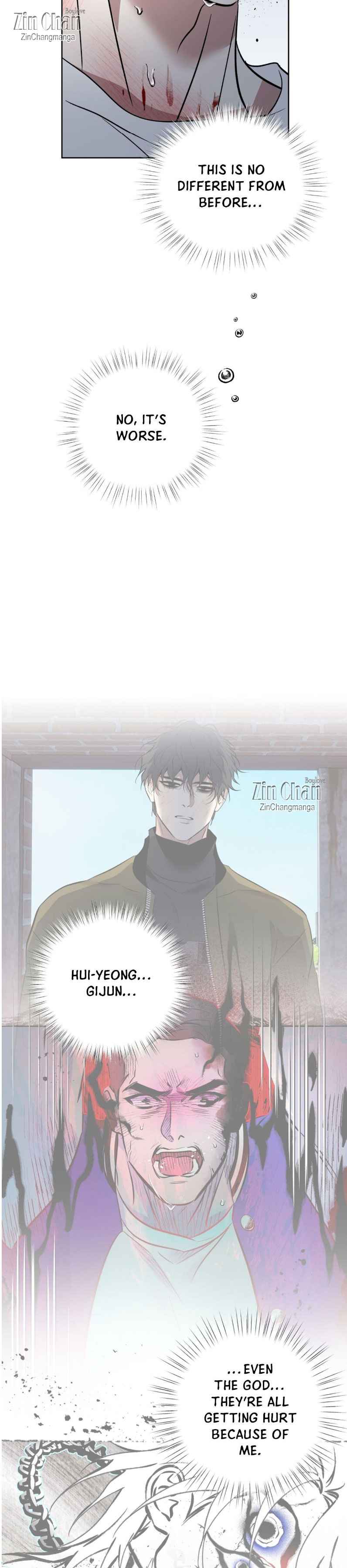 Everyday Rain [Uncensored] Chapter 32.5 - Page 4 in English