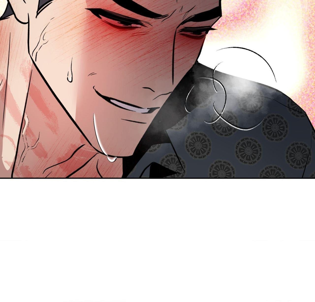Everyday Rain [Uncensored] Chapter 33 - Page 10 in English