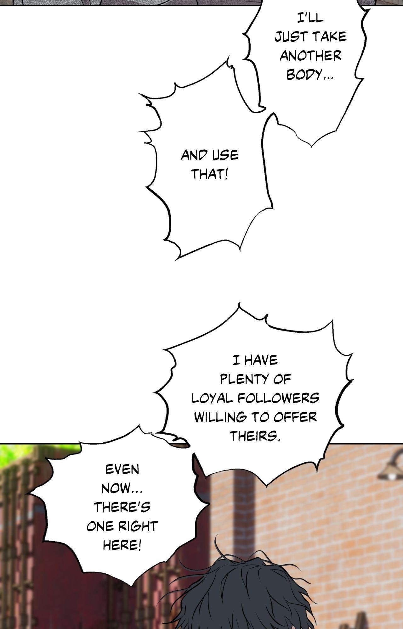 Everyday Rain [Uncensored] Chapter 33 - Page 45 in English