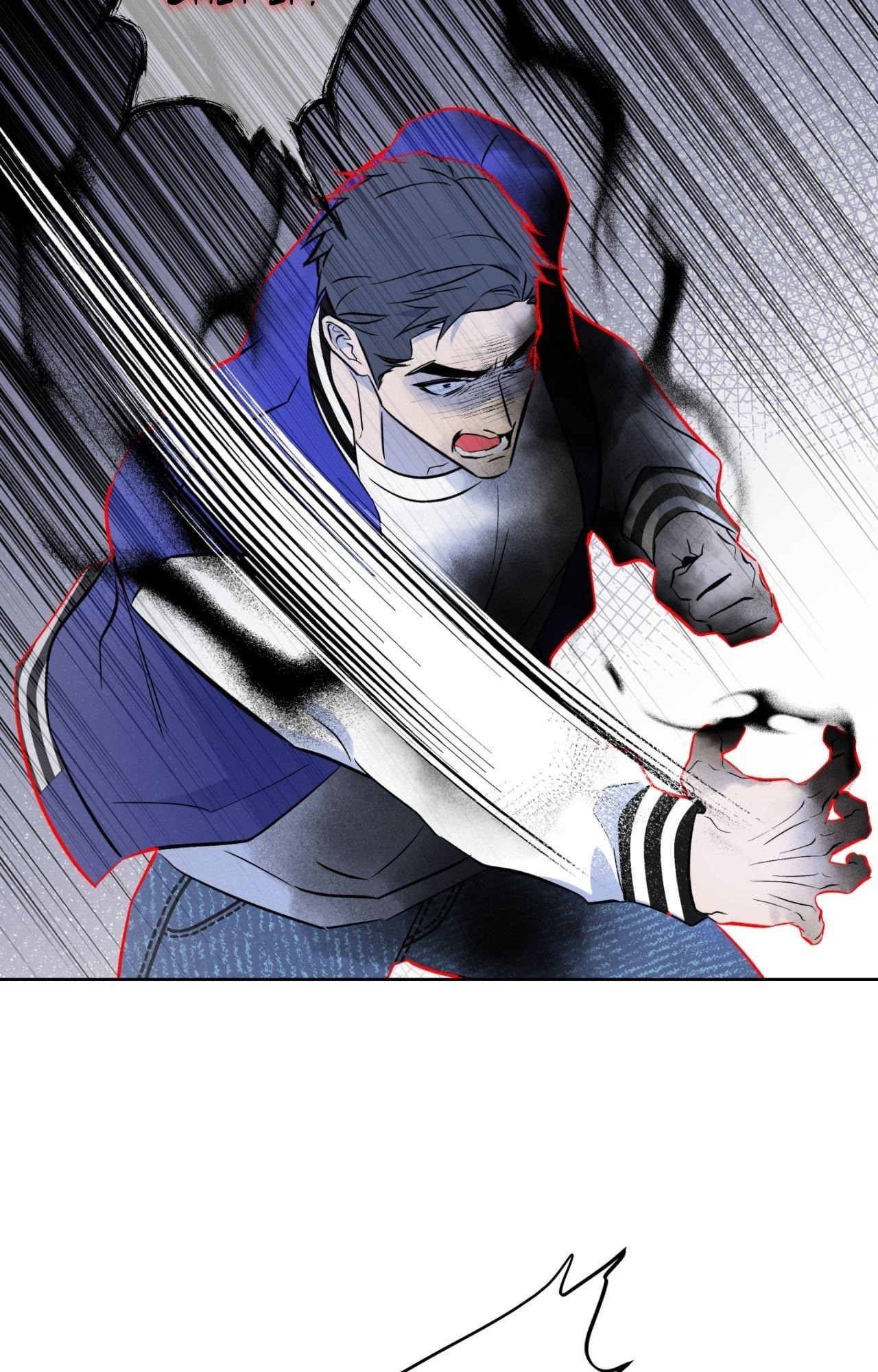 Everyday Rain [Uncensored] Chapter 33 - Page 48 in English