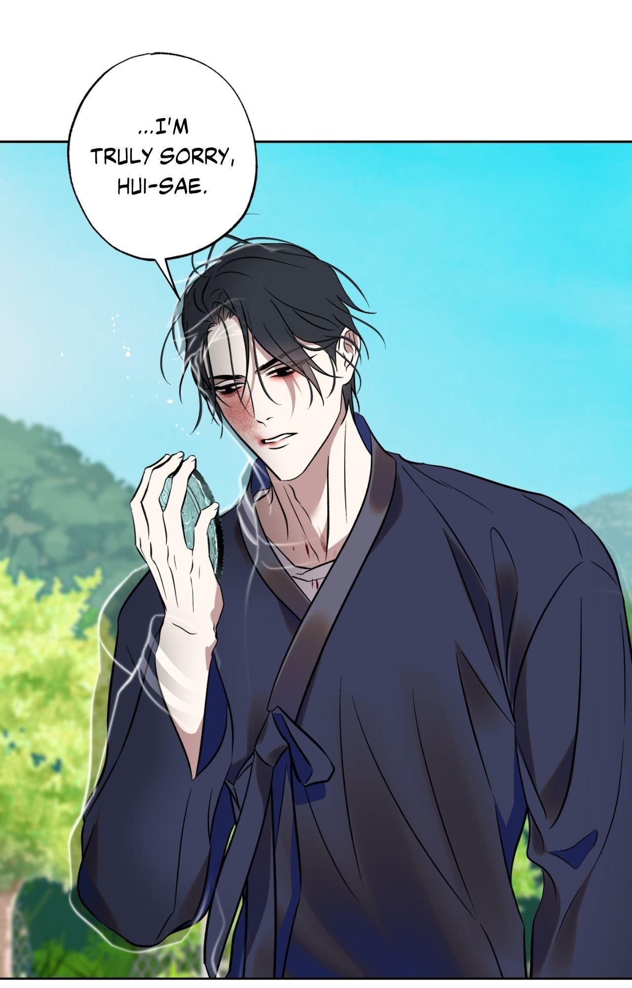 Everyday Rain [Uncensored] Chapter 33 - Page 68 in English