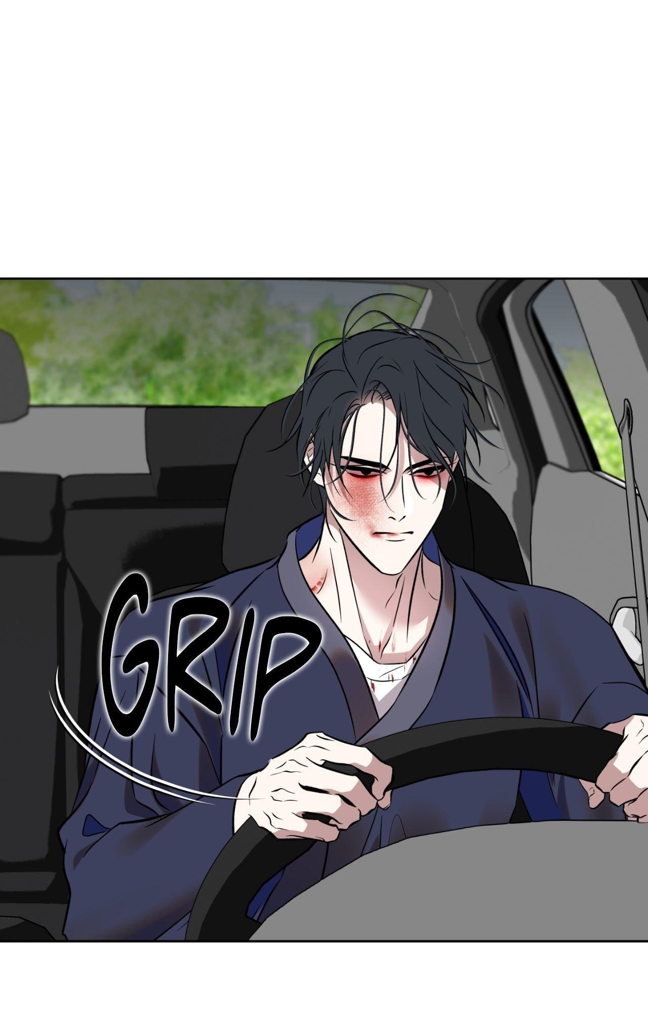 Everyday Rain [Uncensored] Chapter 33 - Page 78 in English