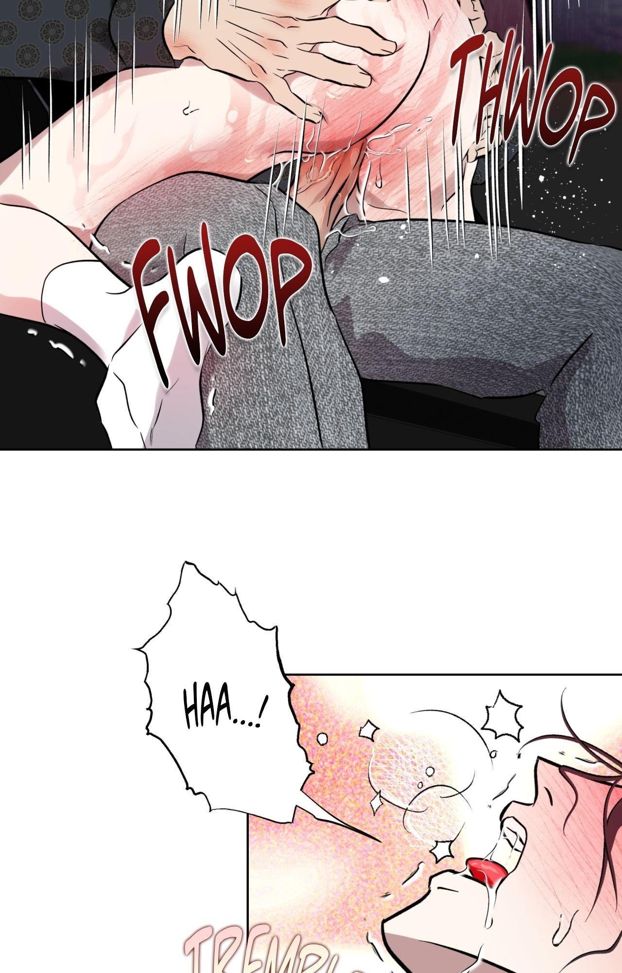 Everyday Rain [Uncensored] Chapter 33 - Page 8 in English