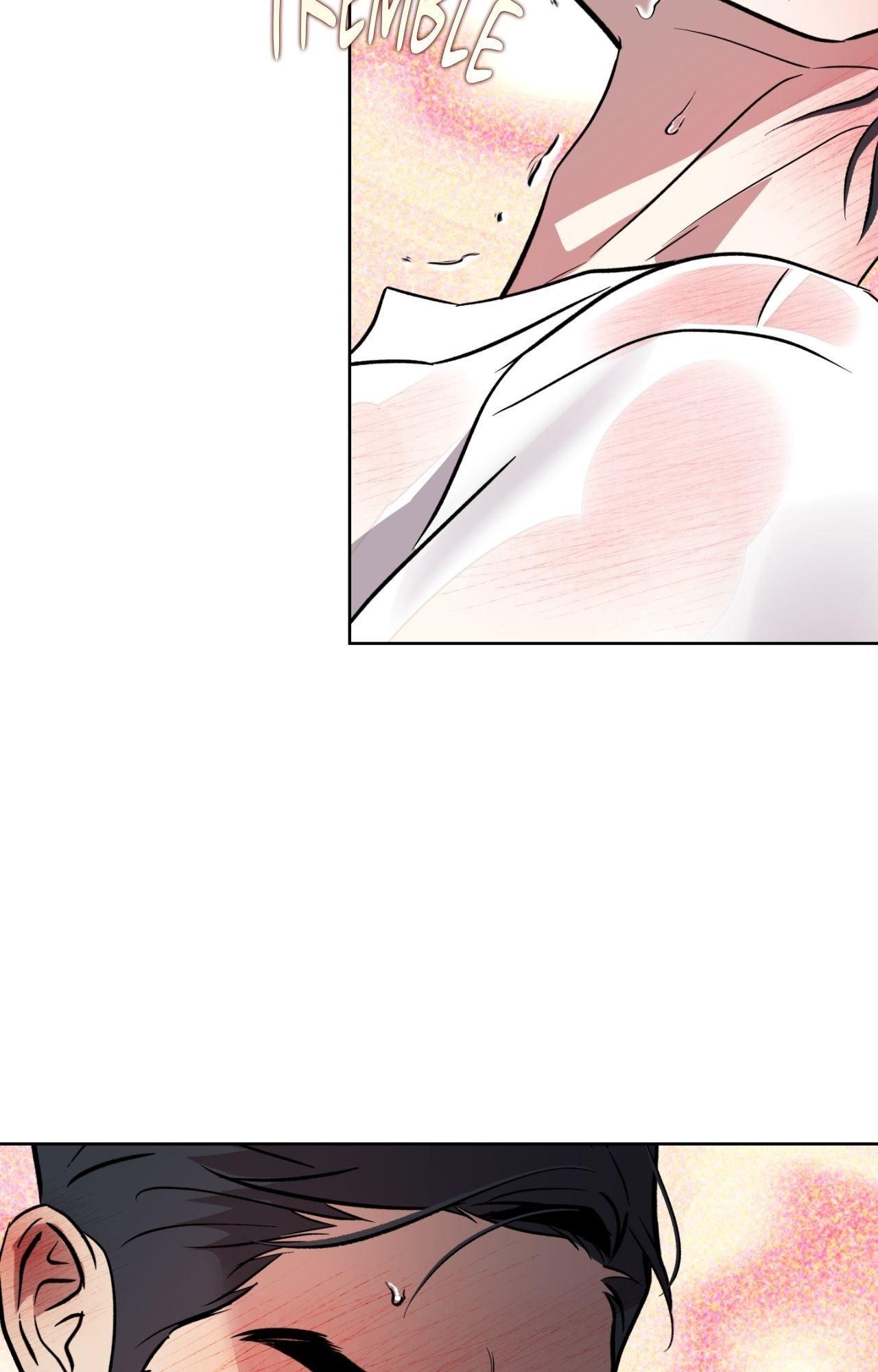 Everyday Rain [Uncensored] Chapter 33 - Page 9 in English