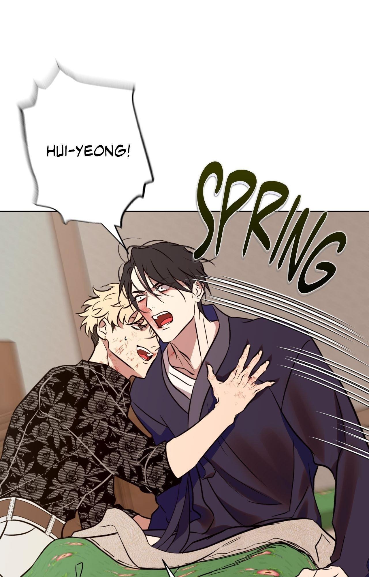 Everyday Rain [Uncensored] Chapter 34 - Page 13 in English