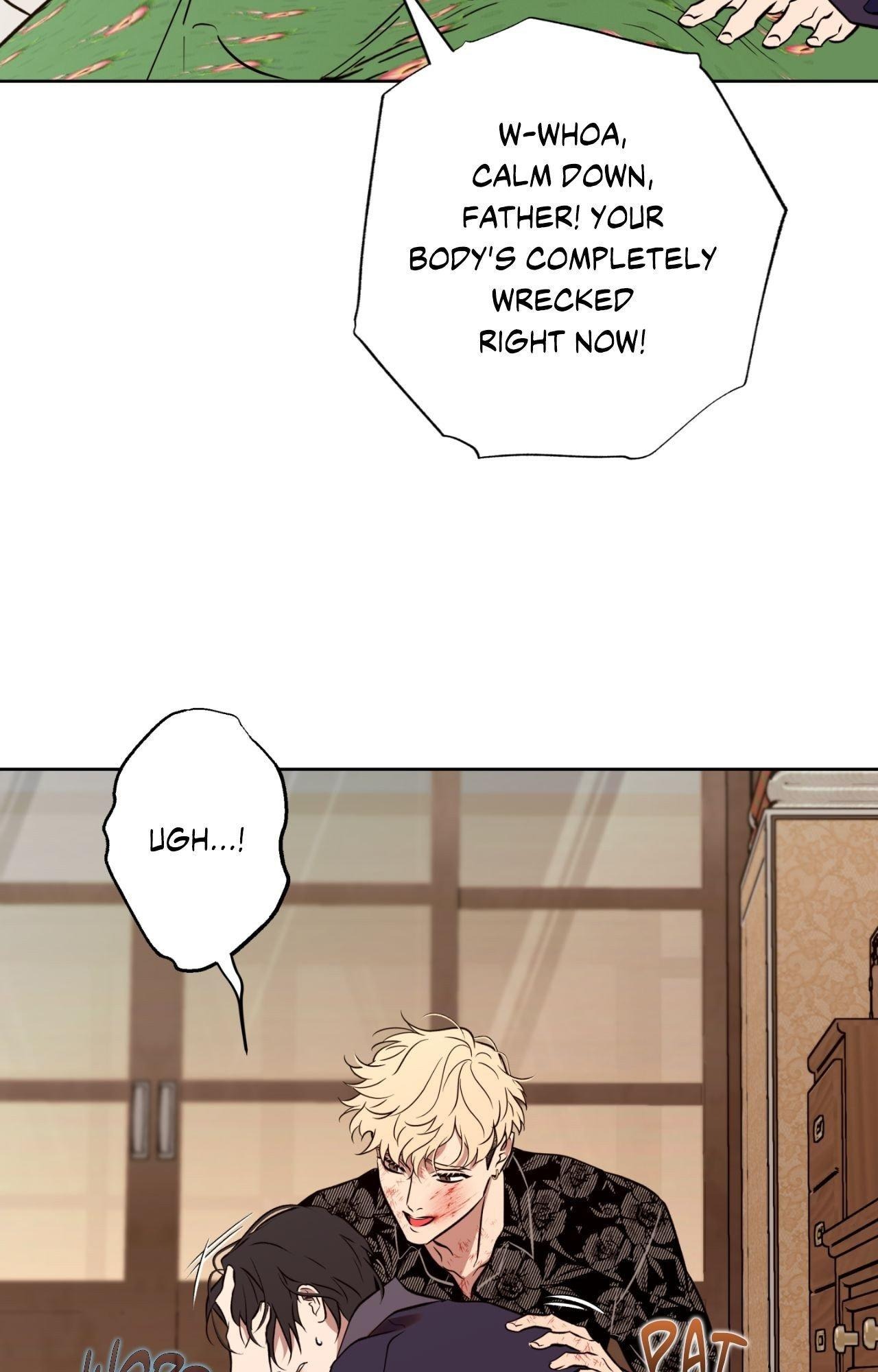 Everyday Rain [Uncensored] Chapter 34 - Page 14 in English