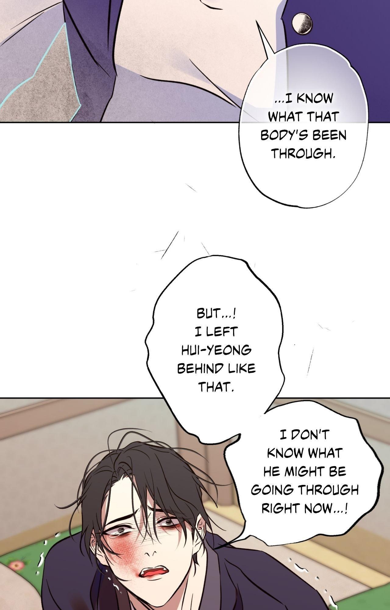 Everyday Rain [Uncensored] Chapter 34 - Page 25 in English